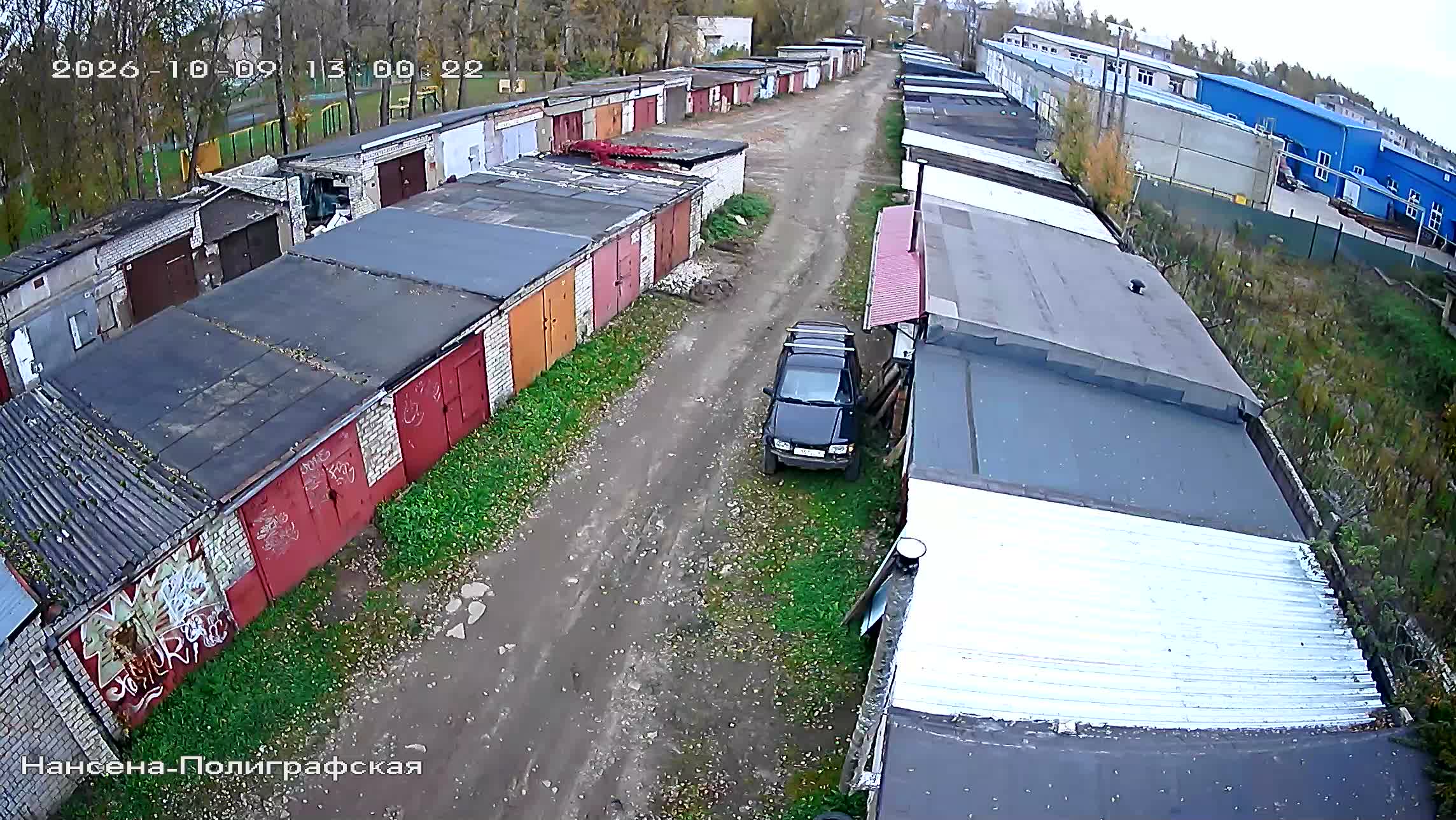 Камера 4 — 09.10.2026 10:00:21