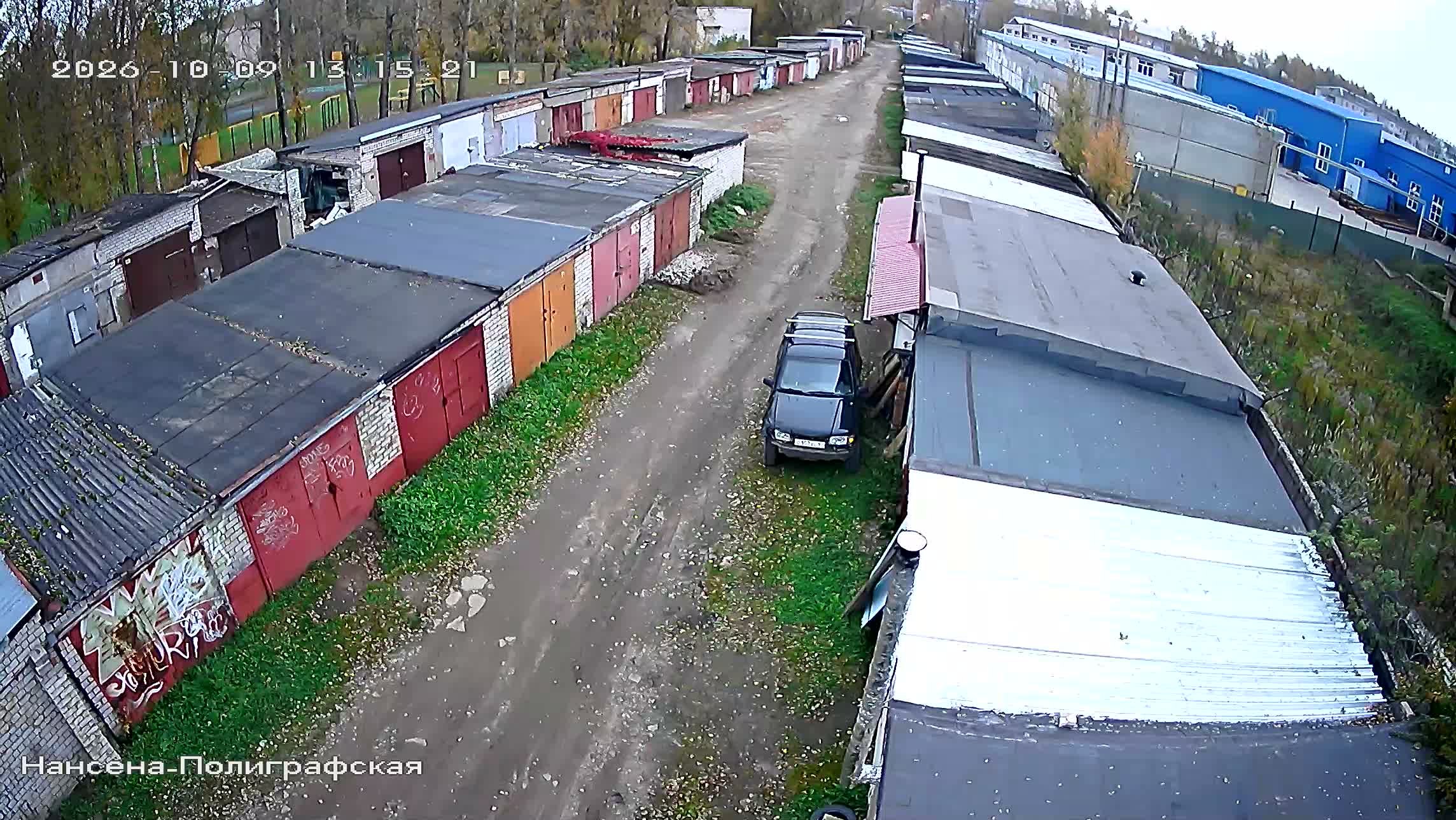Камера 4 — 09.10.2026 10:15:20