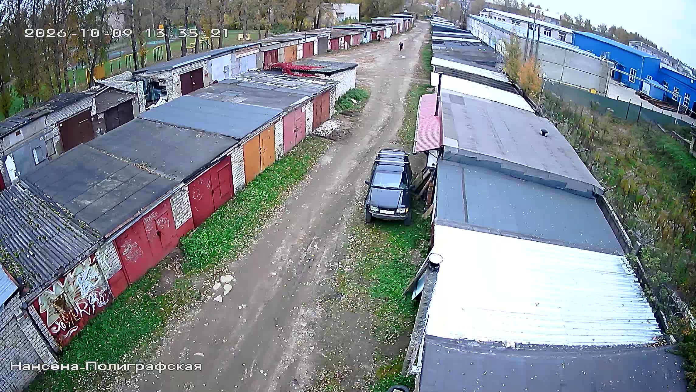 Камера 4 — 09.10.2026 10:35:20