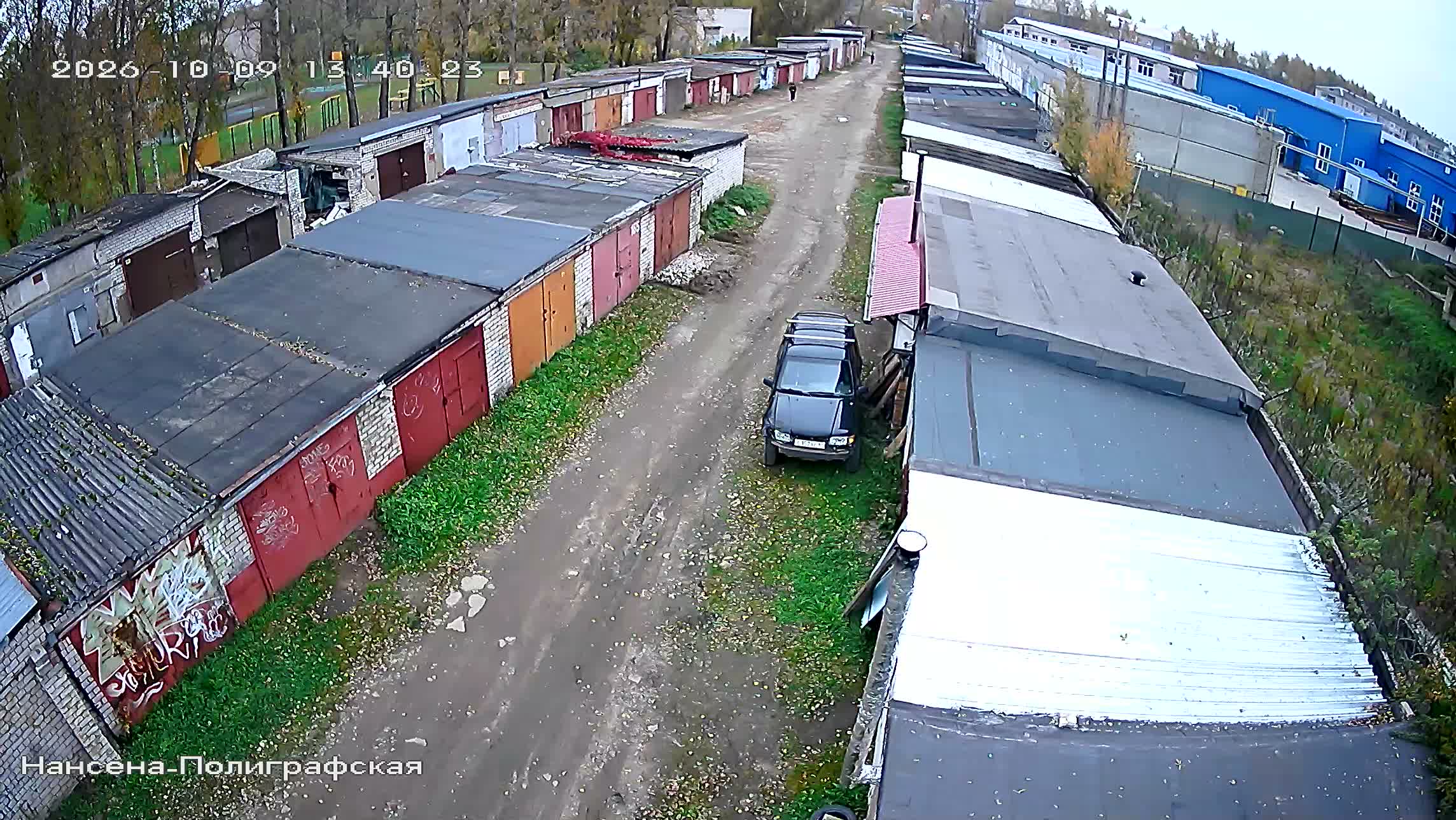 Камера 4 — 09.10.2026 10:40:21