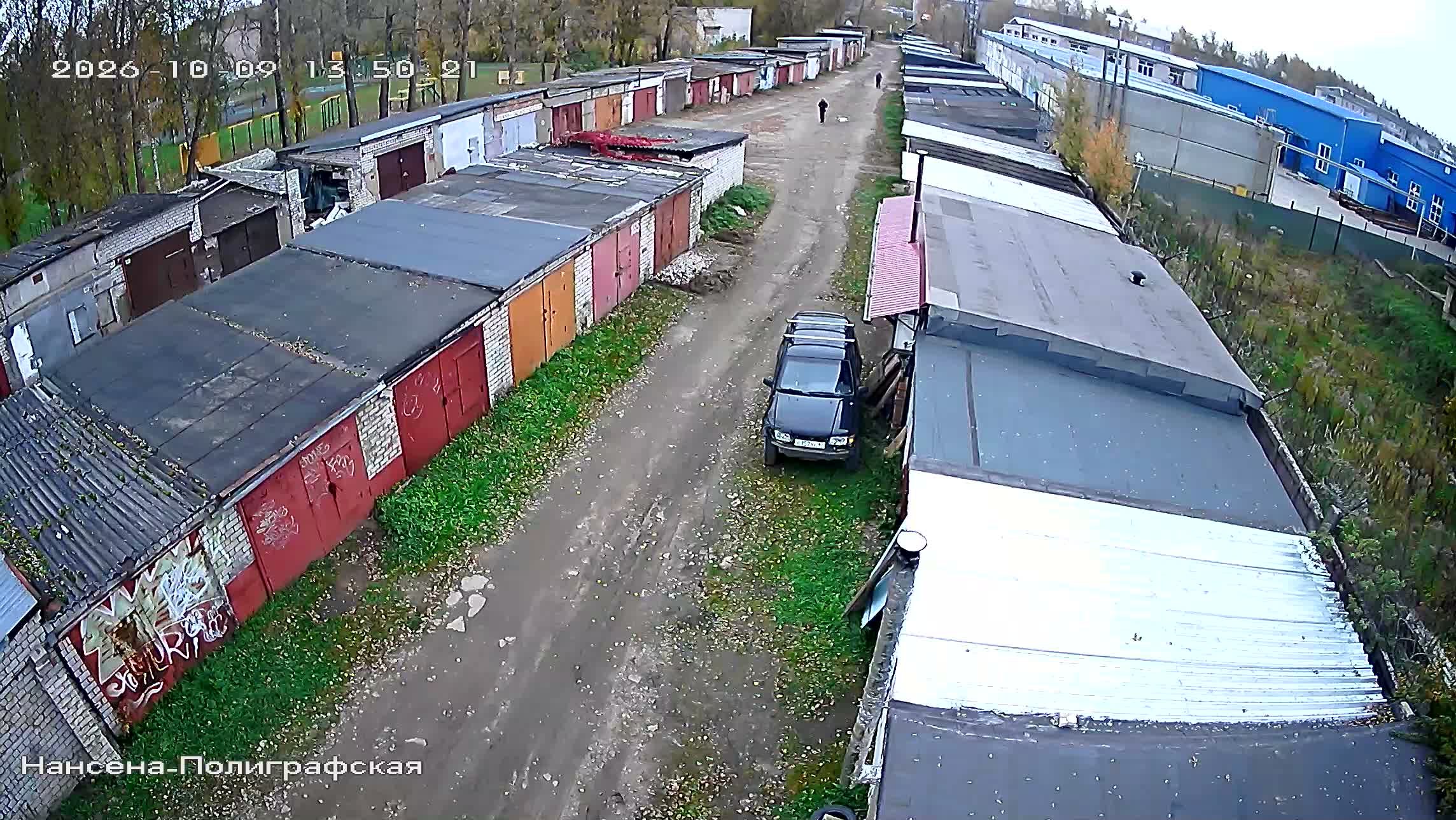 Камера 4 — 09.10.2026 10:50:19