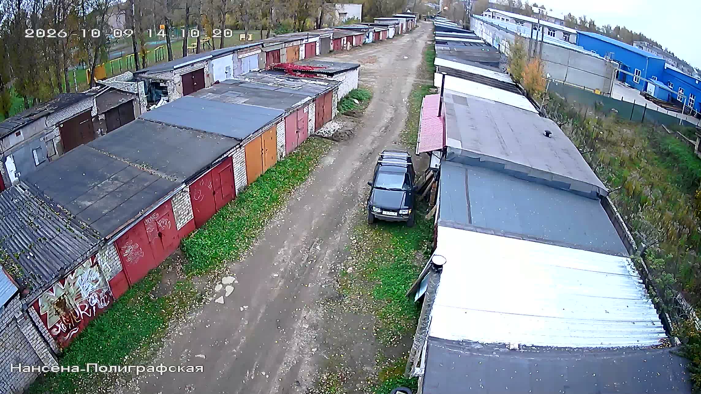 Камера 4 — 09.10.2026 11:10:20
