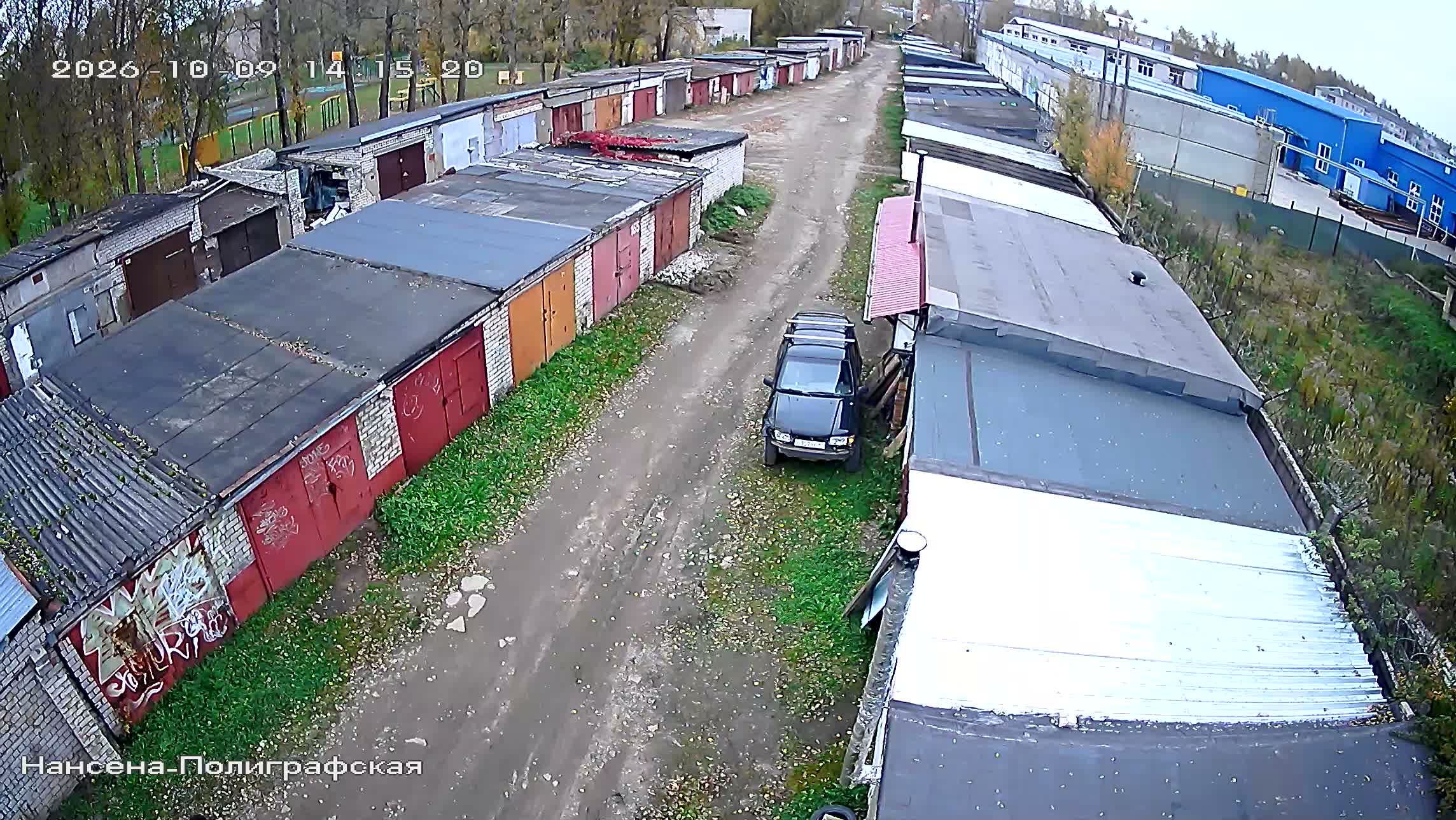 Камера 4 — 09.10.2026 11:15:20