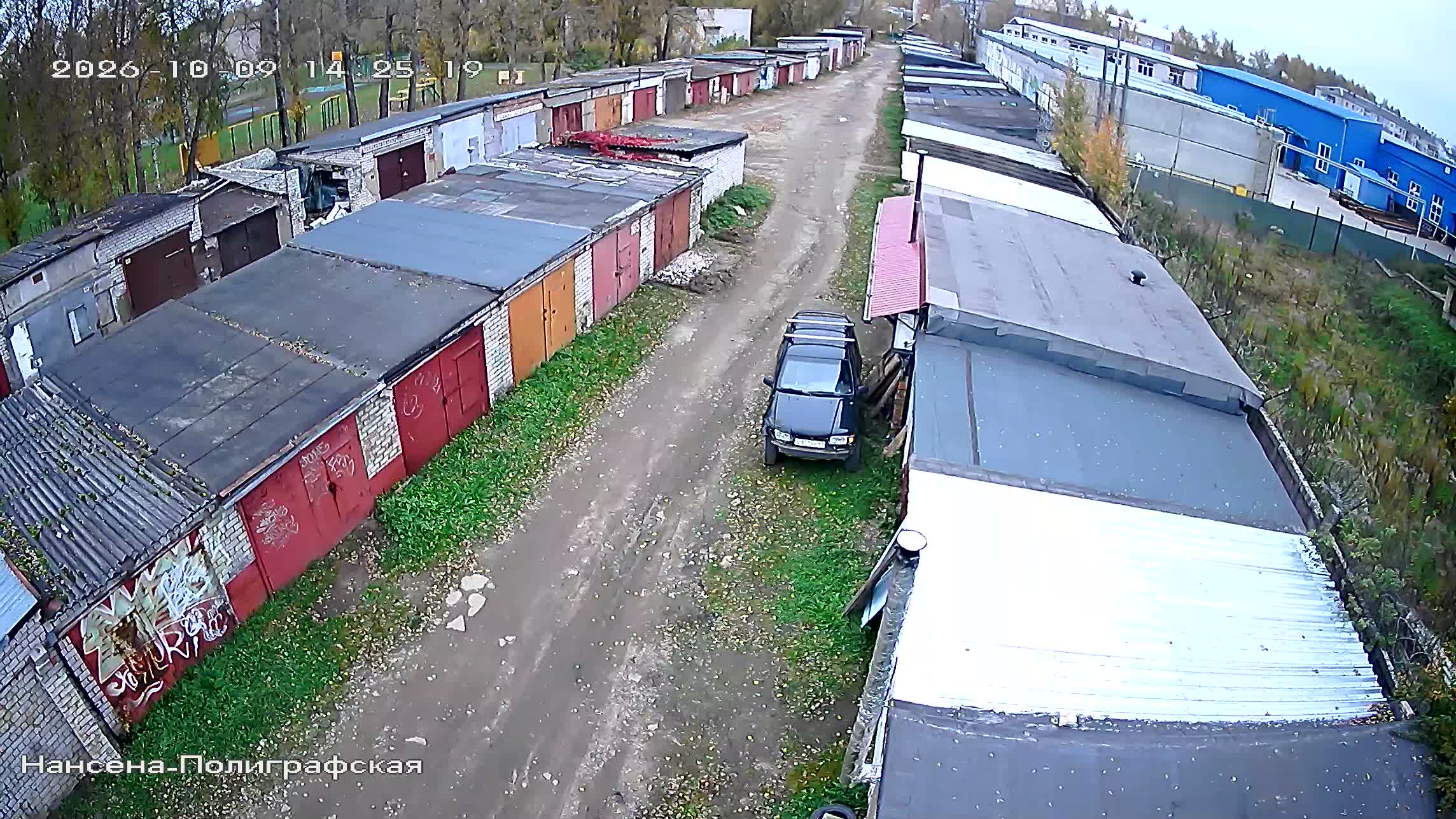 Камера 4 — 09.10.2026 11:25:20