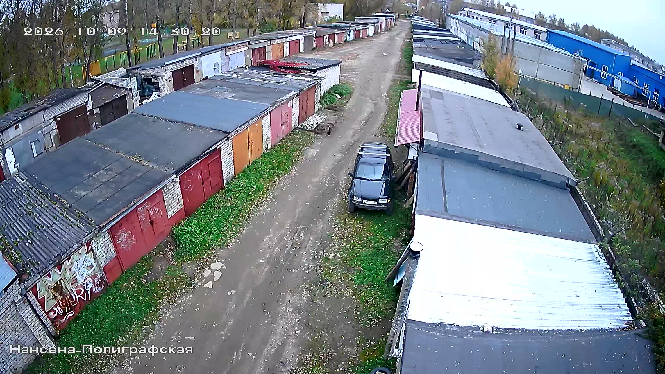 Камера 4 — 09.10.2026 11:30:20