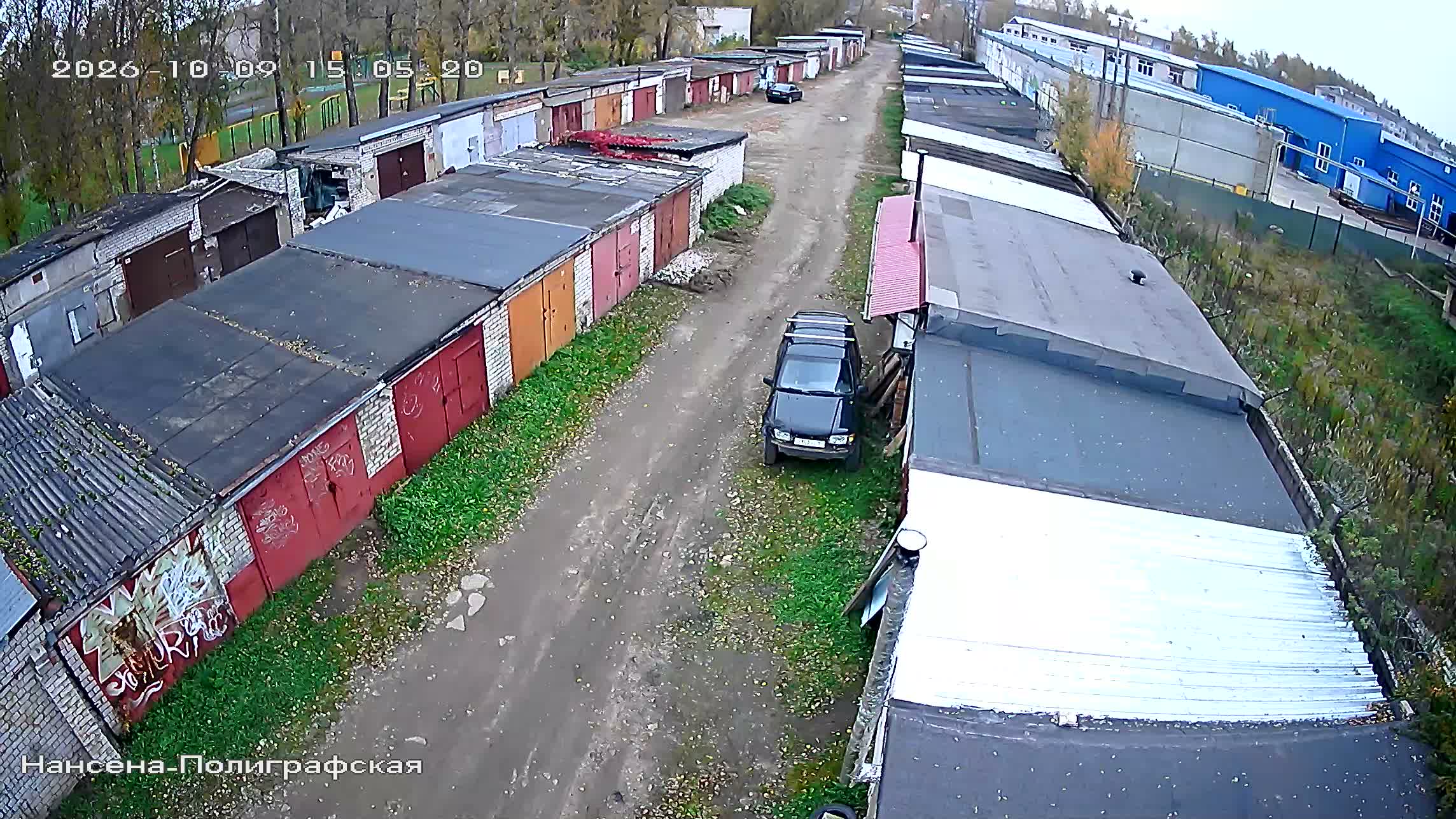 Камера 4 — 09.10.2026 12:05:20