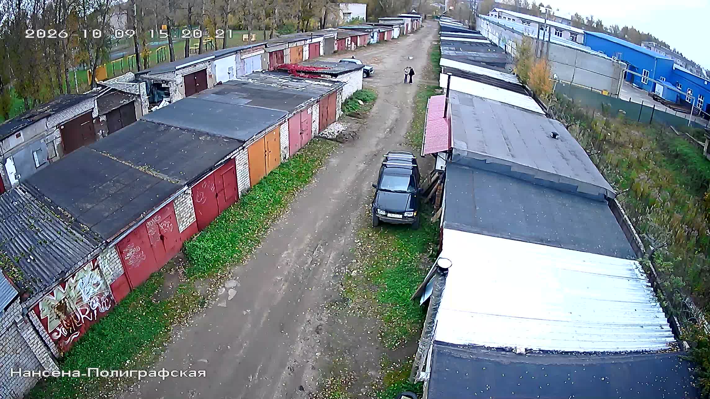 Камера 4 — 09.10.2026 12:20:21