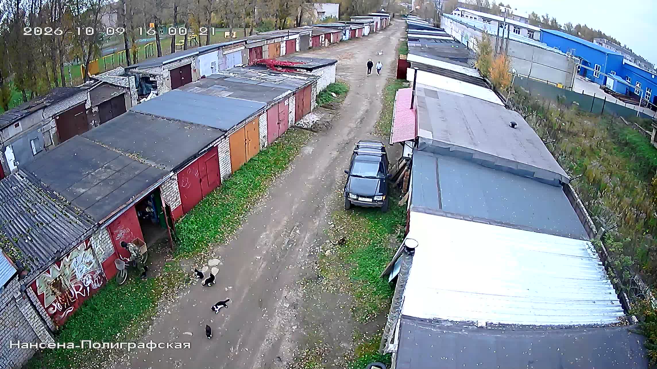 Камера 4 — 09.10.2026 13:00:20