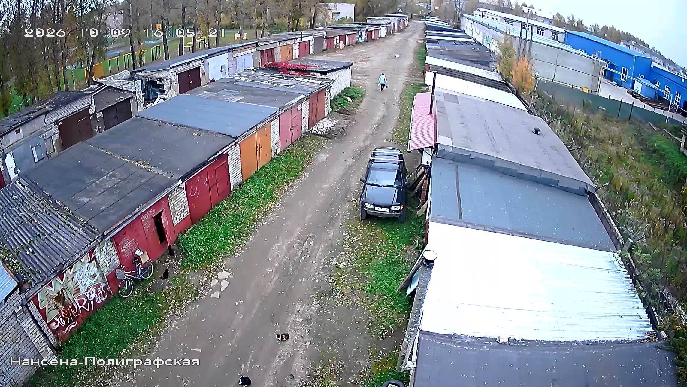 Камера 4 — 09.10.2026 13:05:20