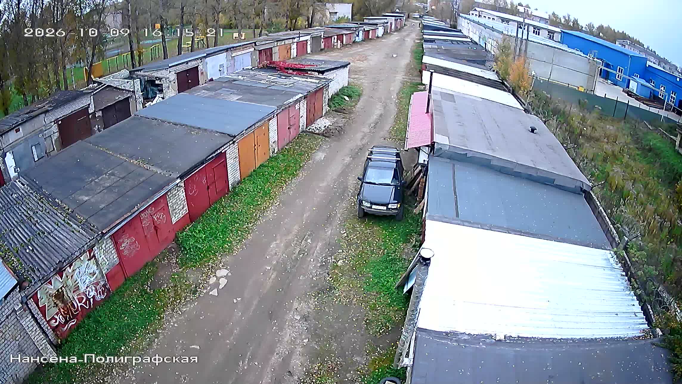 Камера 4 — 09.10.2026 13:15:19
