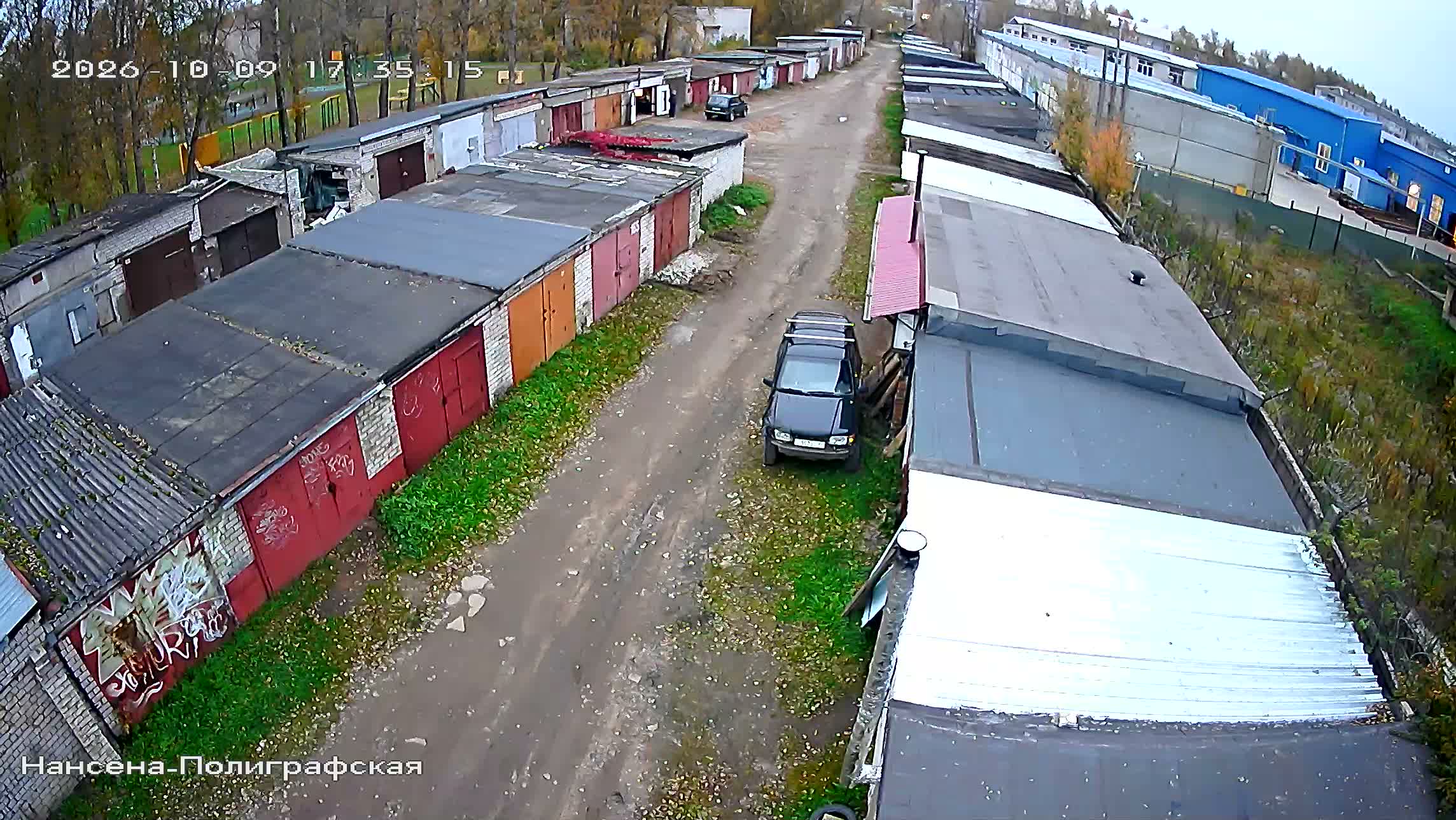 Камера 4 — 09.10.2026 14:35:18