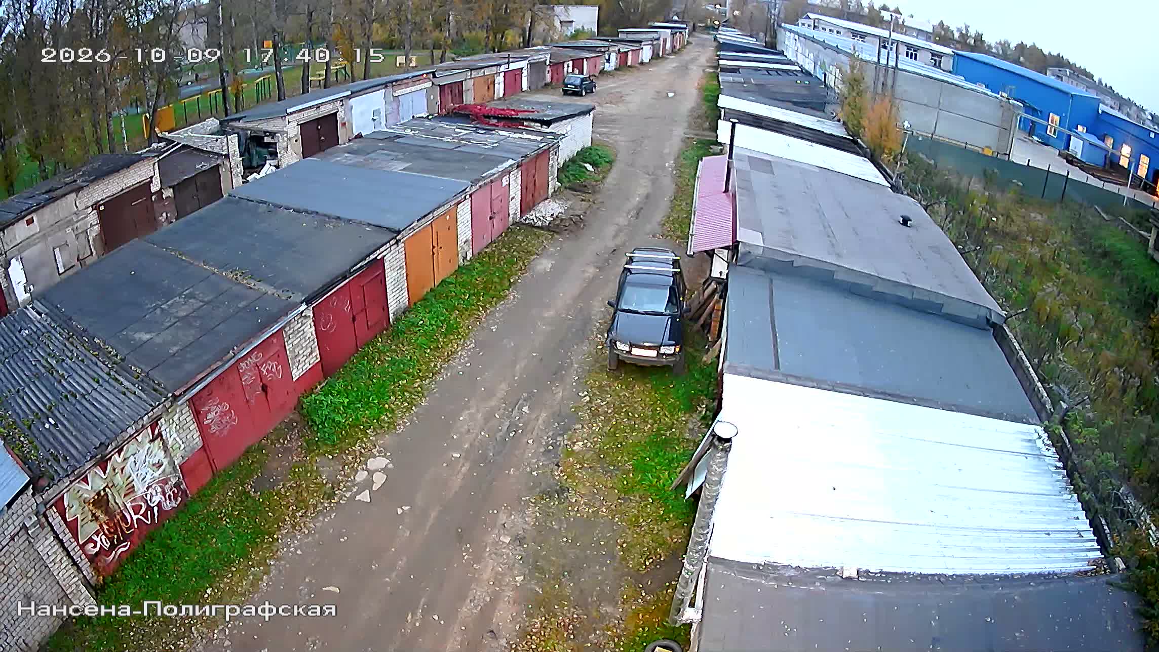 Камера 4 — 09.10.2026 14:40:18