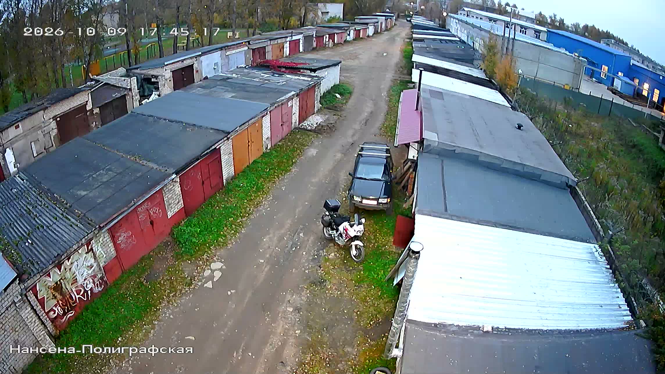 Камера 4 — 09.10.2026 14:45:20