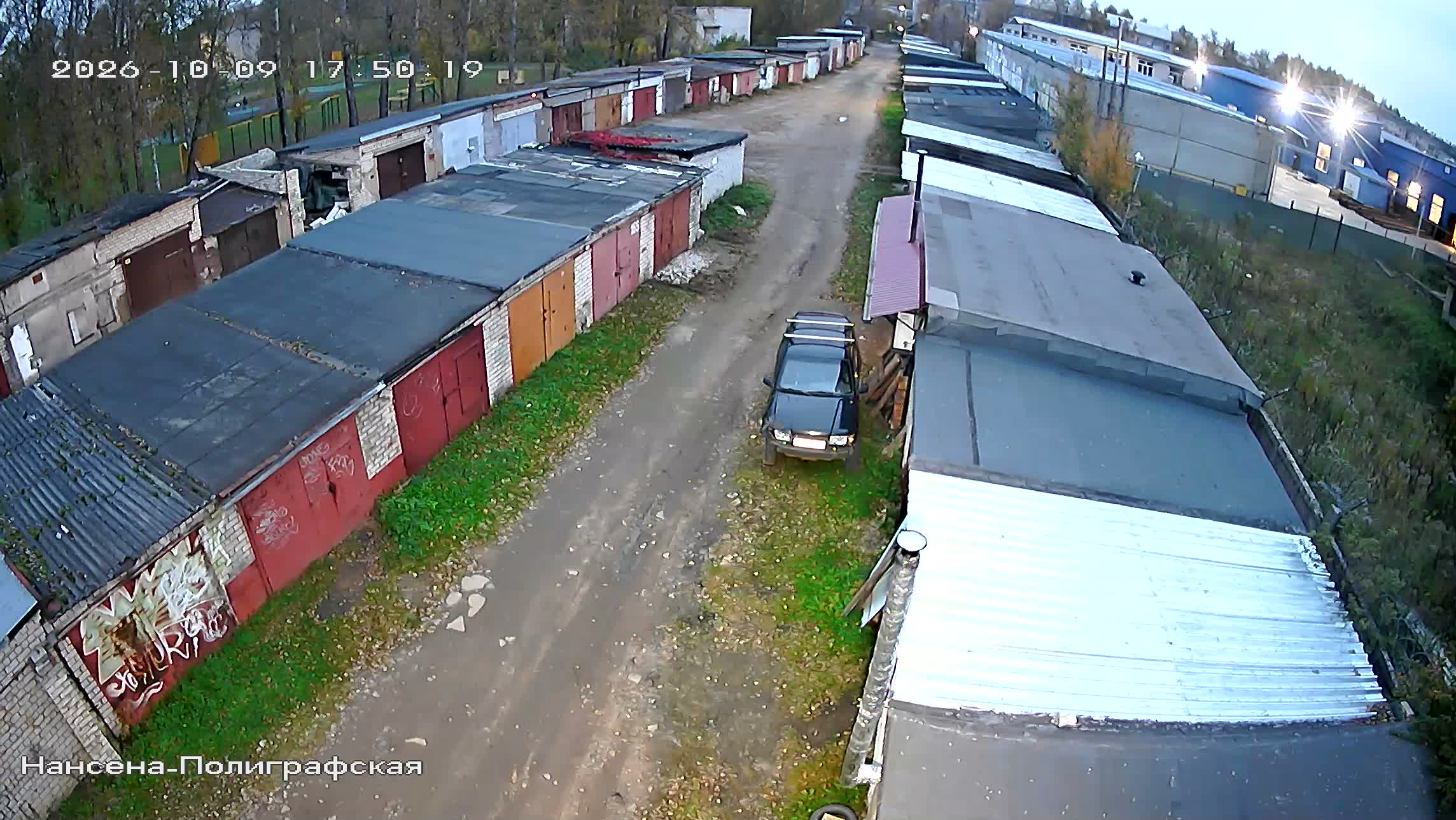 Камера 4 — 09.10.2026 14:50:22