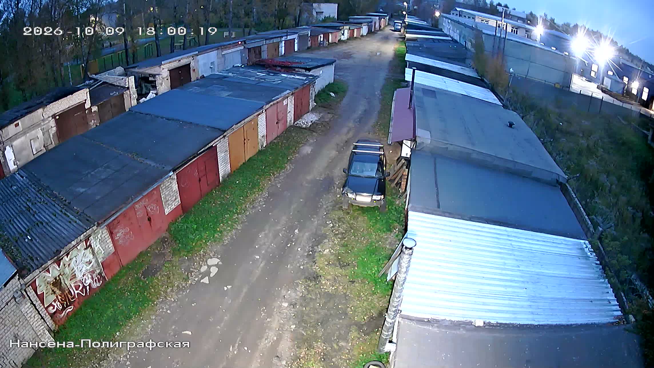 Камера 4 — 09.10.2026 15:00:22