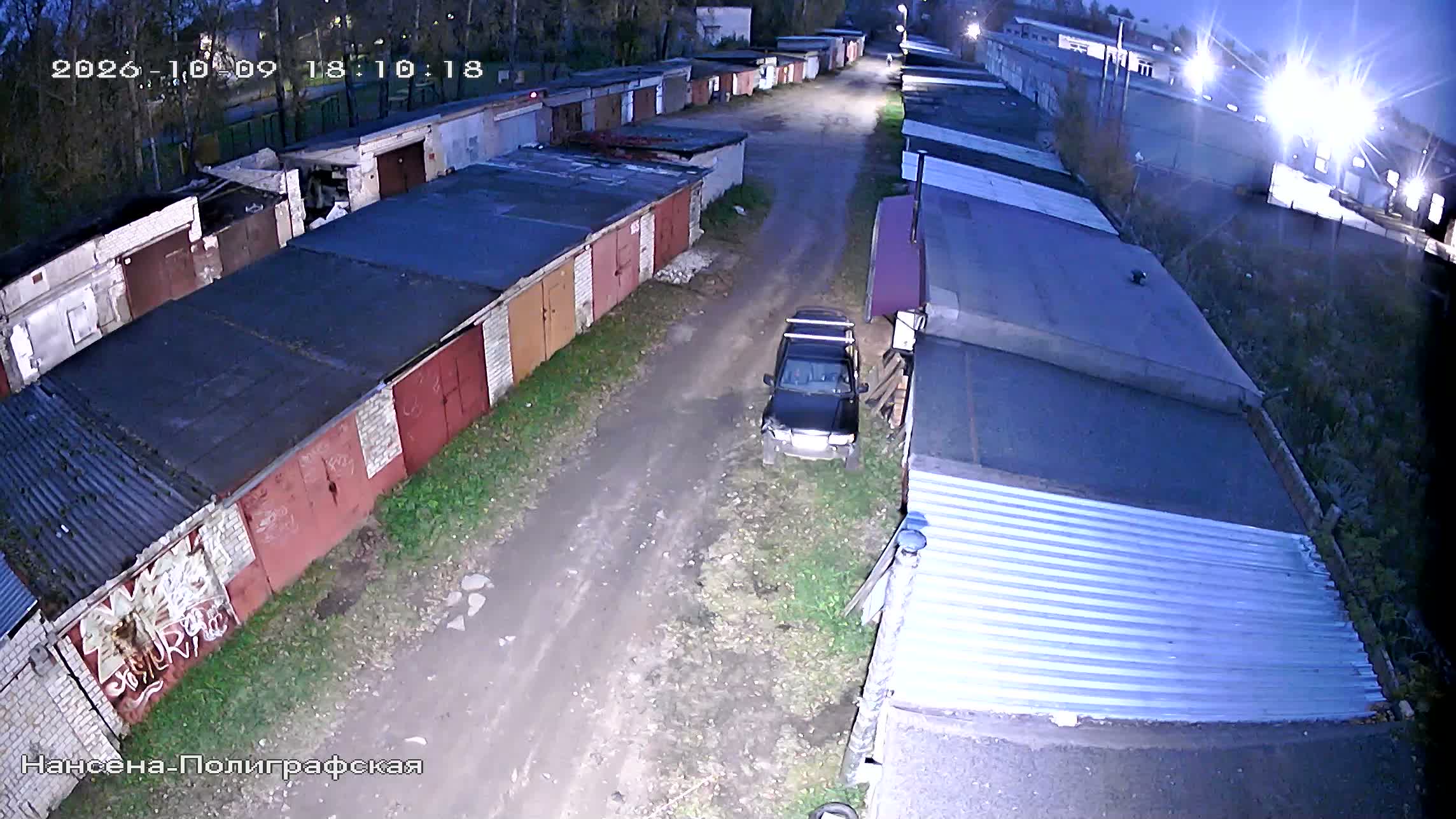 Камера 4 — 09.10.2026 15:10:21
