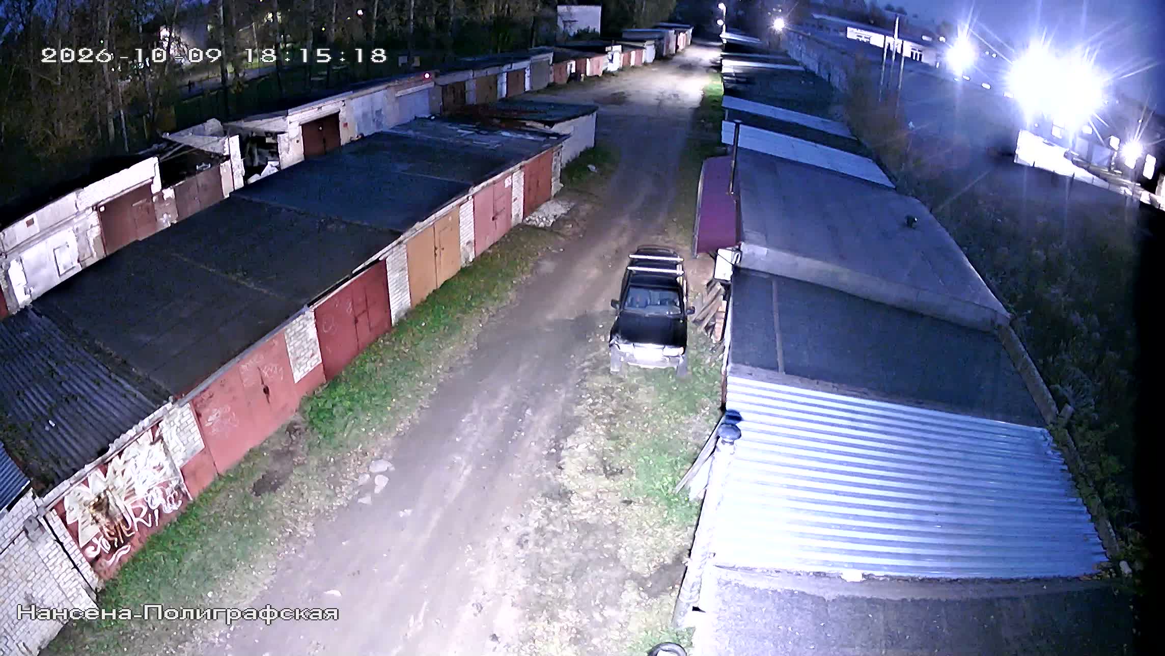 Камера 4 — 09.10.2026 15:15:21