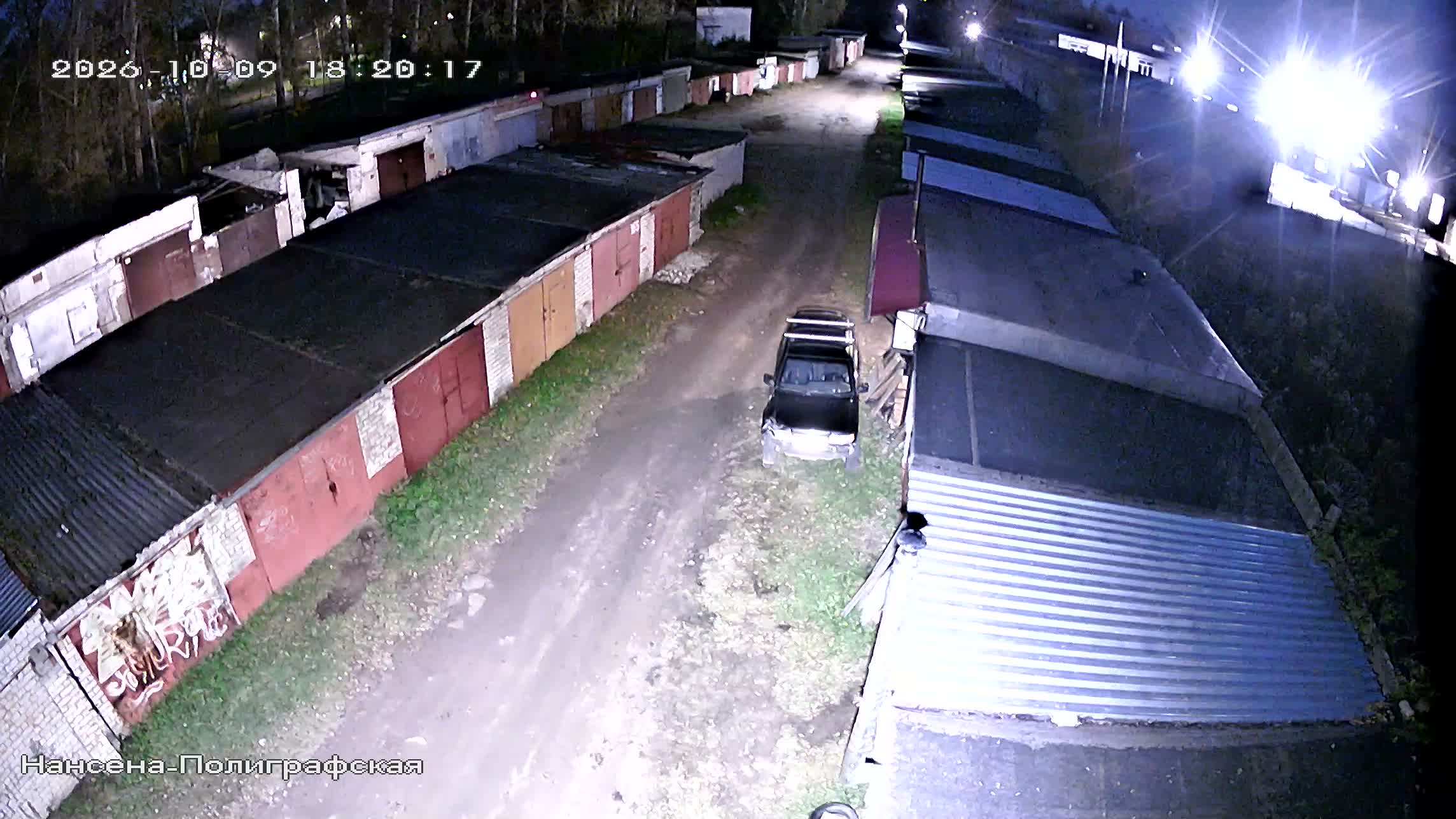 Камера 4 — 09.10.2026 15:20:20