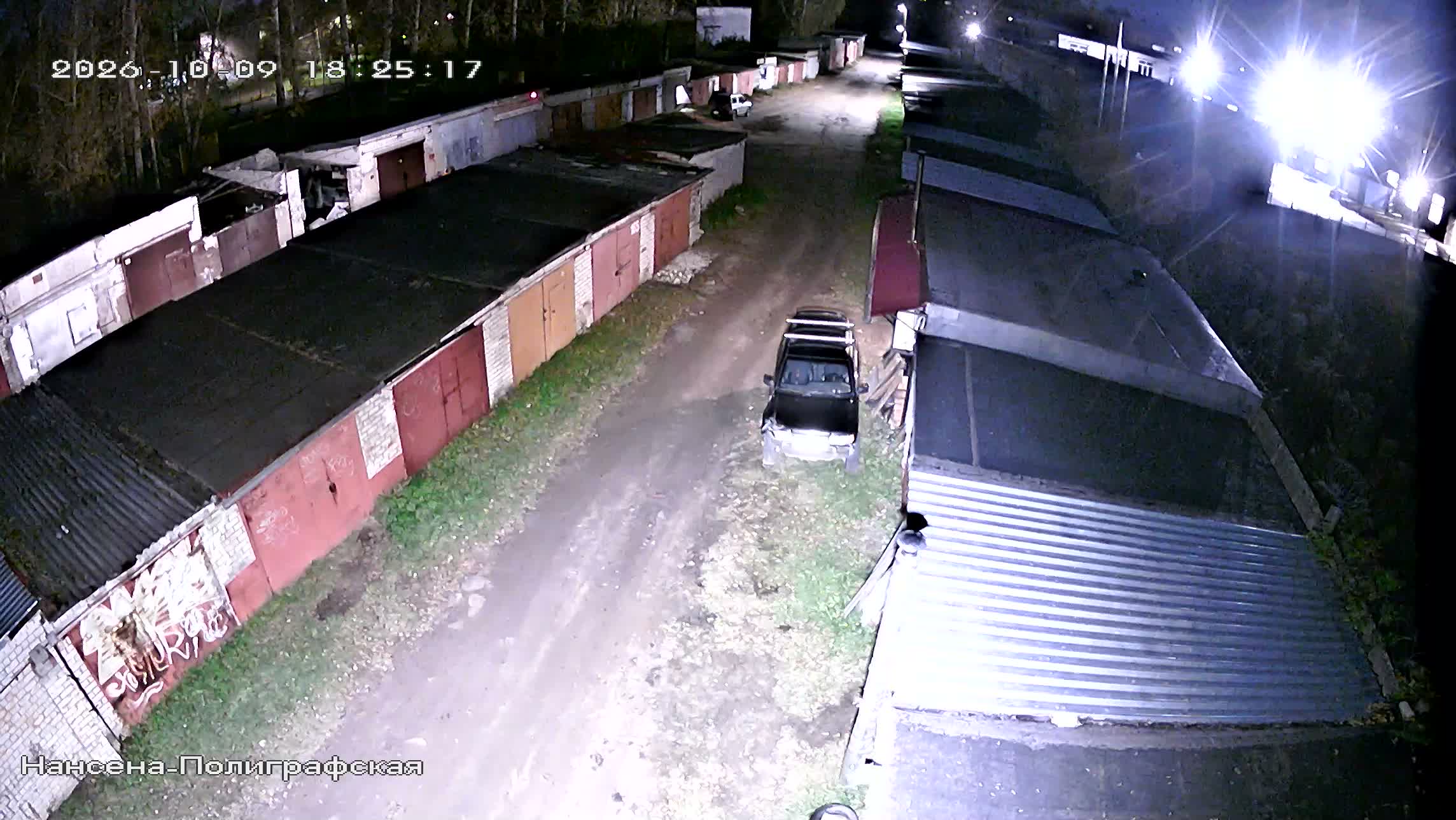 Камера 4 — 09.10.2026 15:25:20