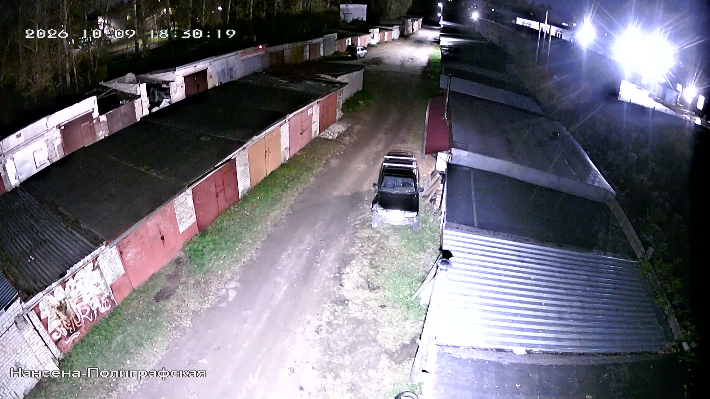 Камера 4 — 09.10.2026 15:30:22