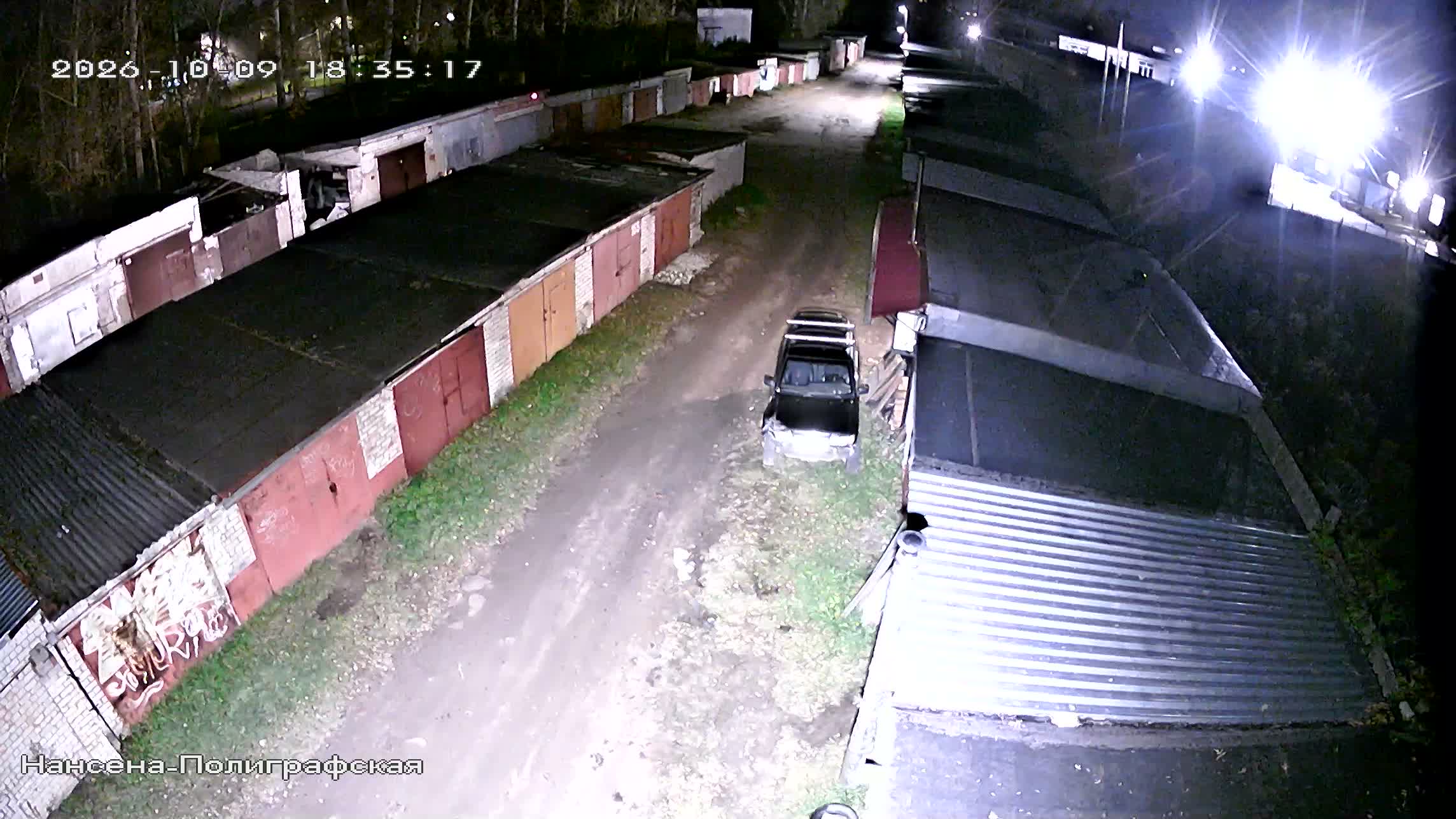 Камера 4 — 09.10.2026 15:35:20