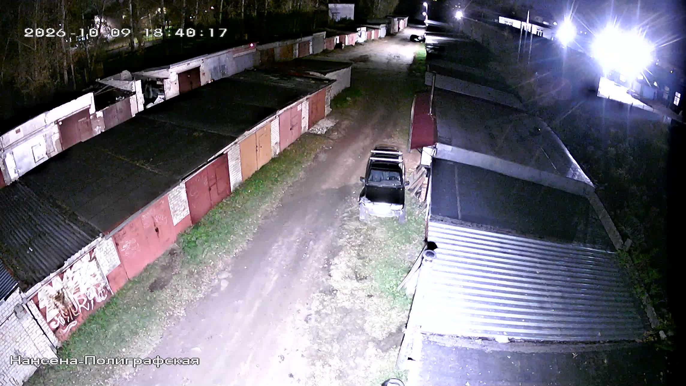 Камера 4 — 09.10.2026 15:40:20