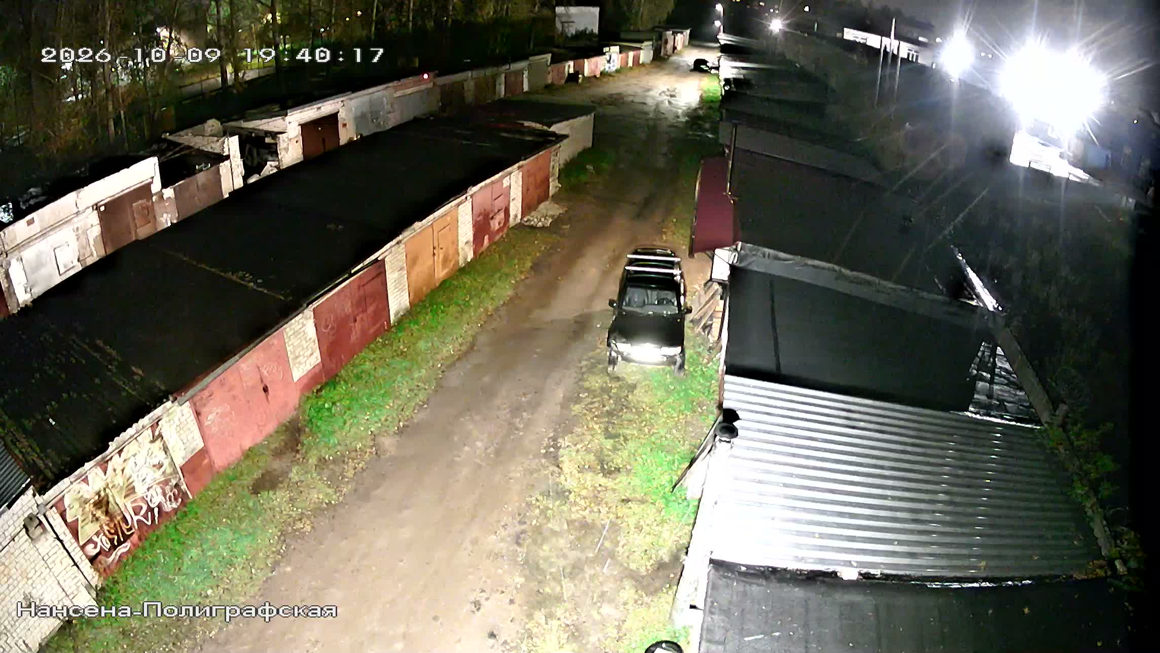 Камера 4 — 09.10.2026 16:40:20