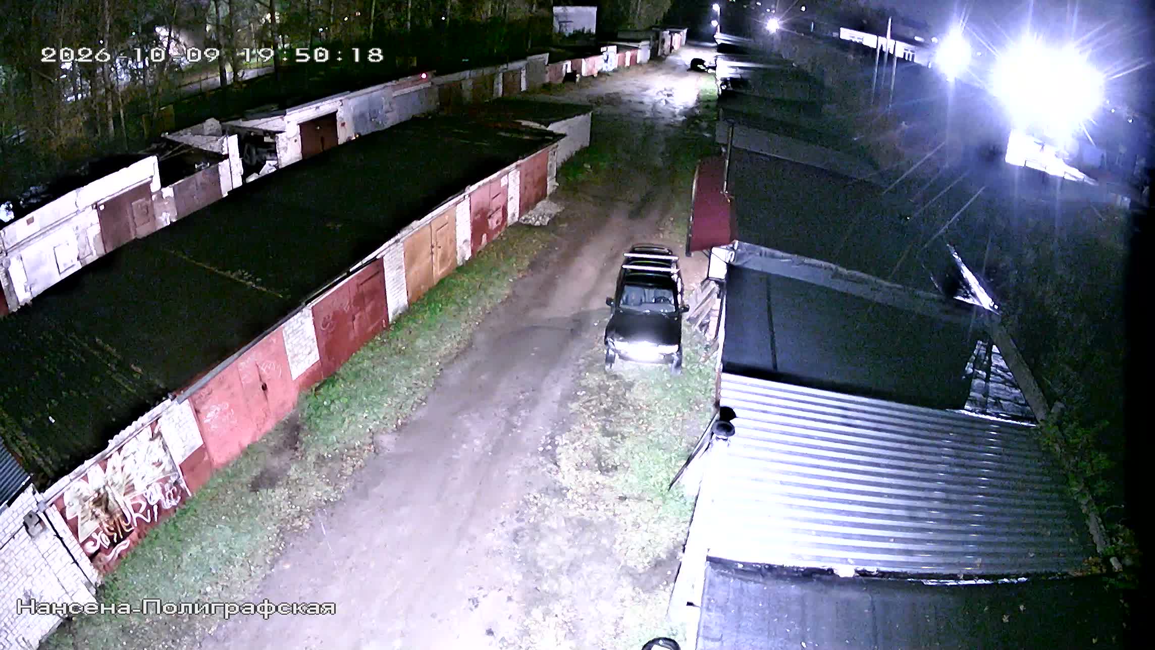 Камера 4 — 09.10.2026 16:50:21