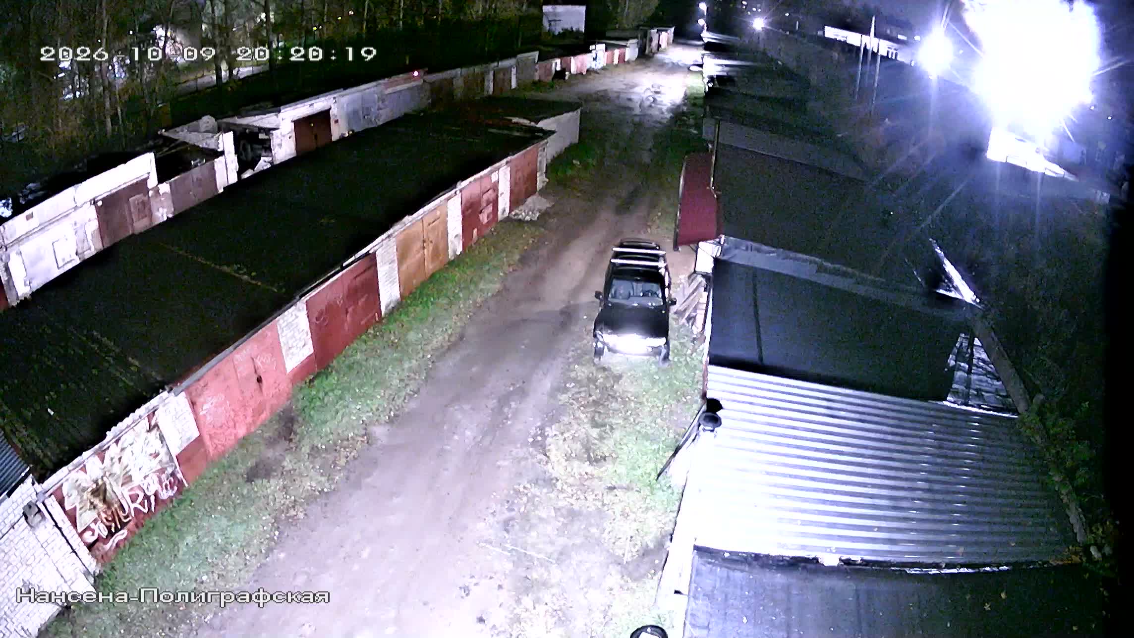 Камера 4 — 09.10.2026 17:20:22