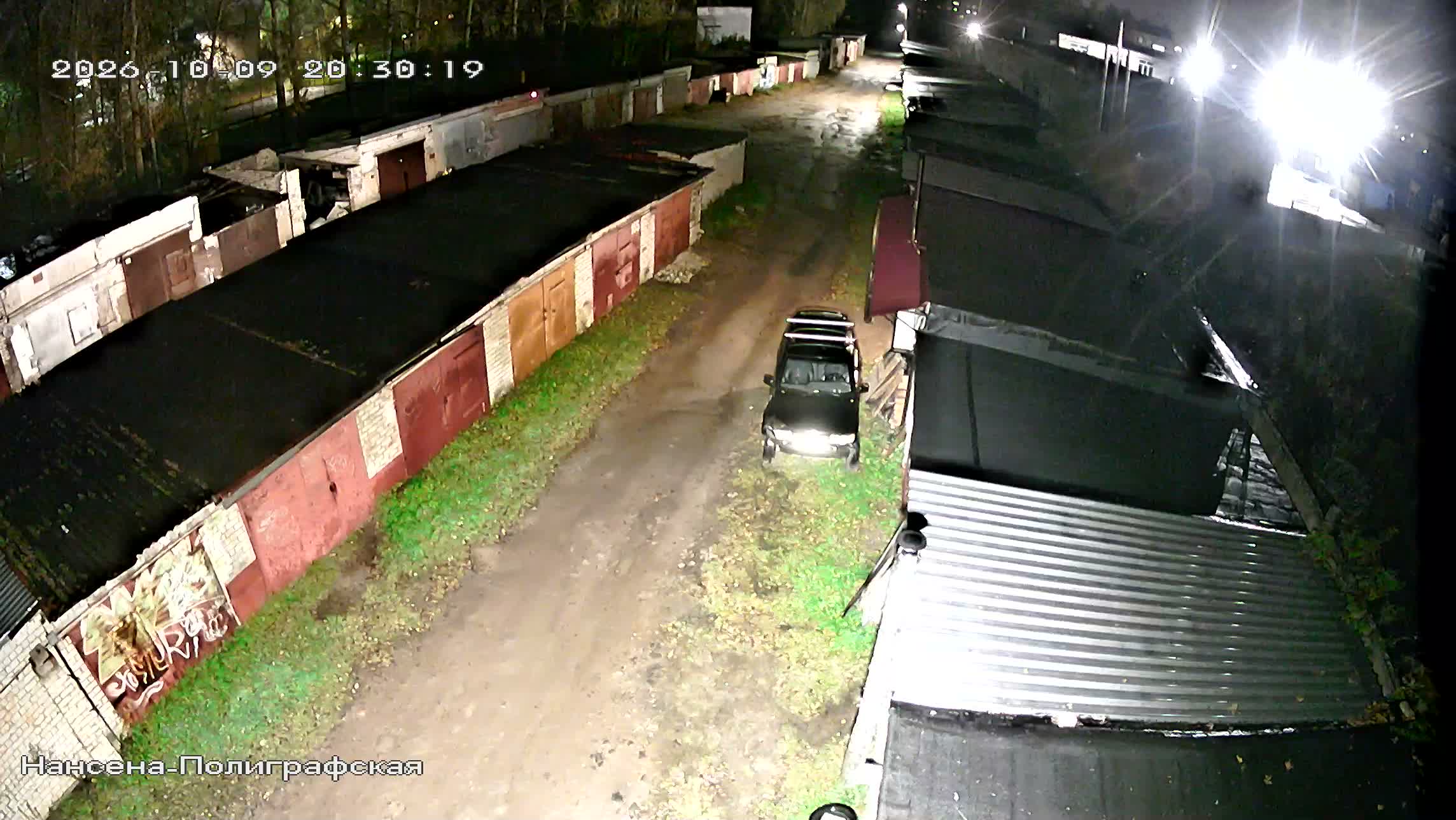 Камера 4 — 09.10.2026 17:30:21