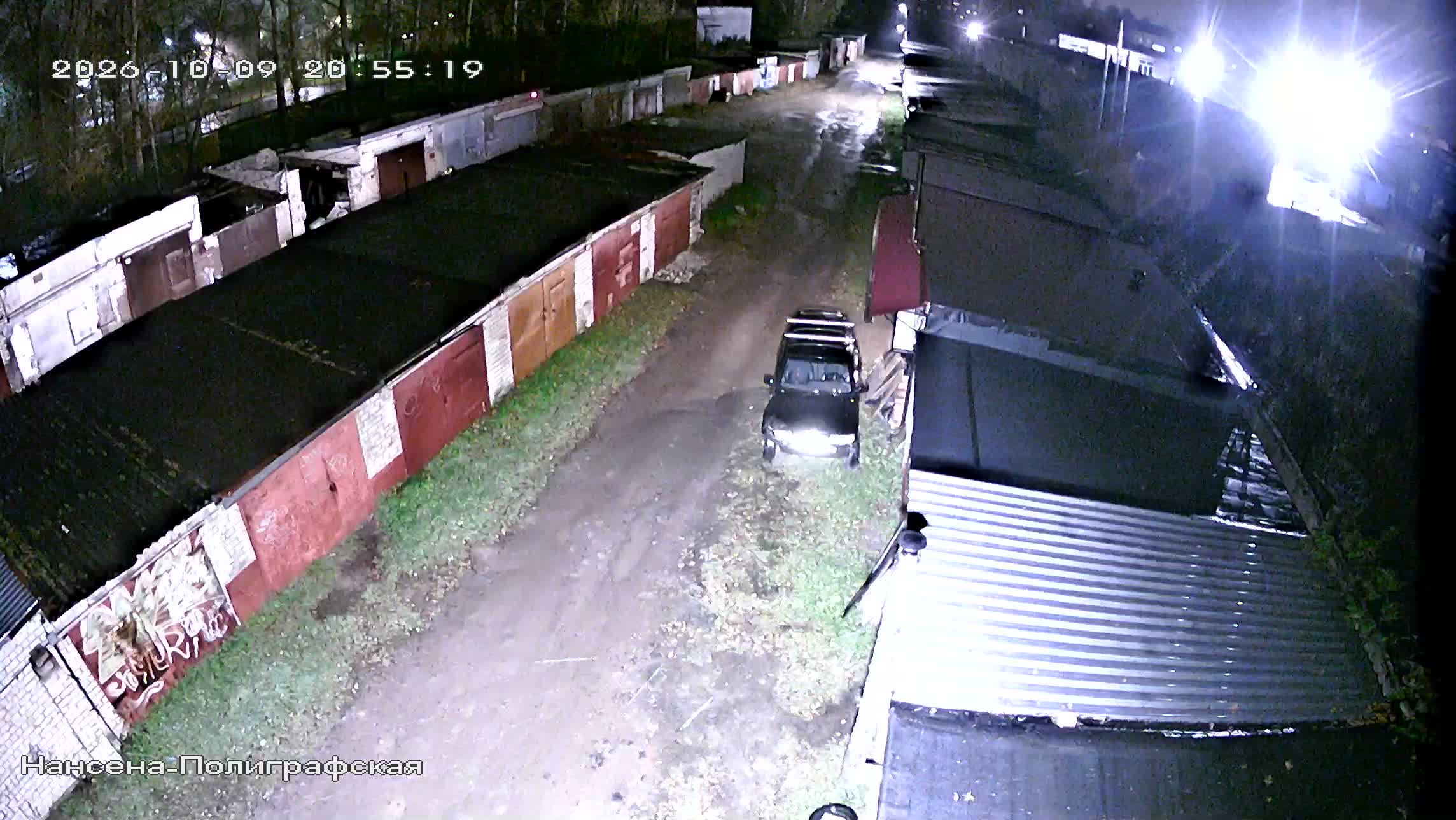 Камера 4 — 09.10.2026 17:55:21
