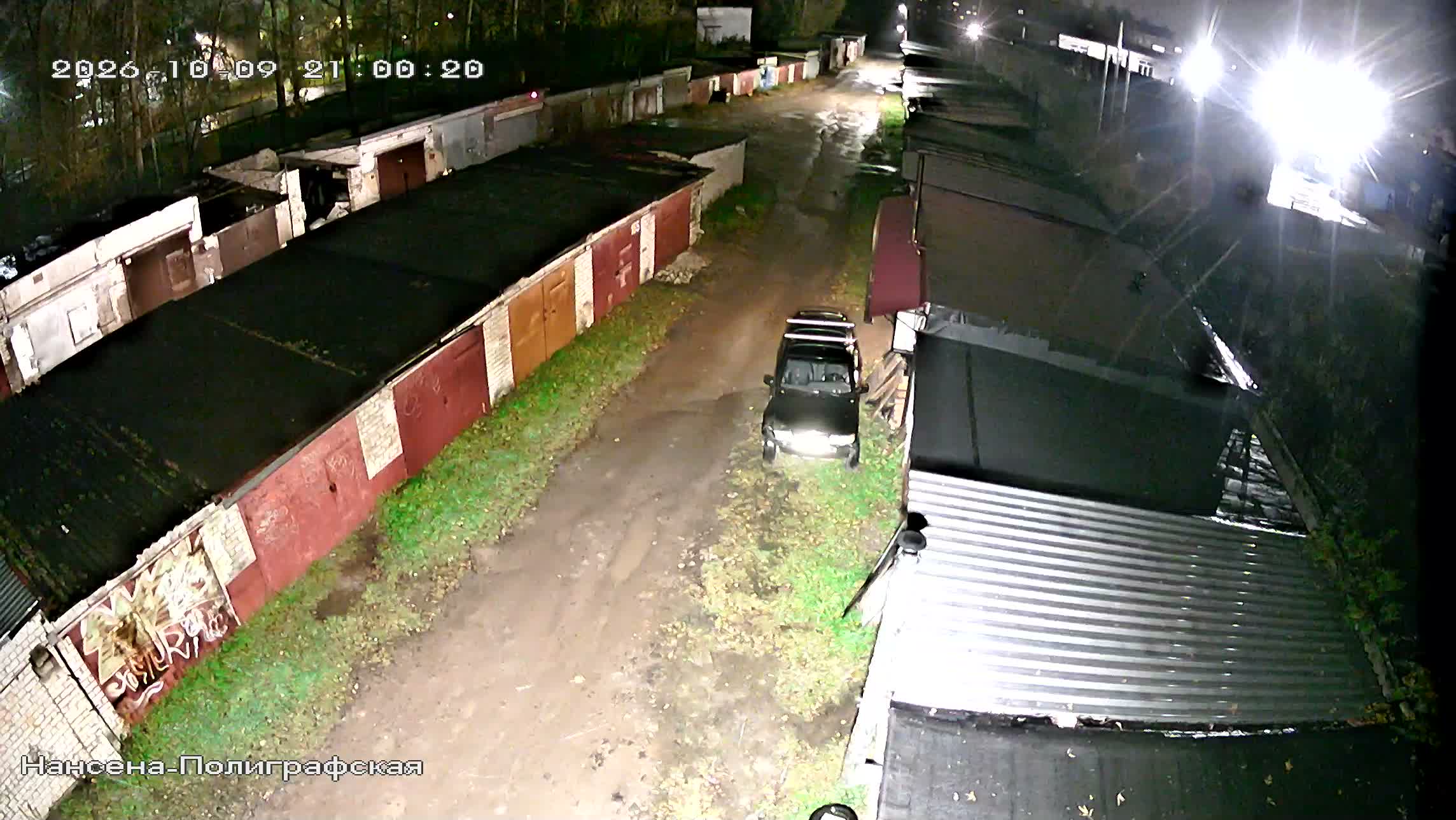Камера 4 — 09.10.2026 18:00:22