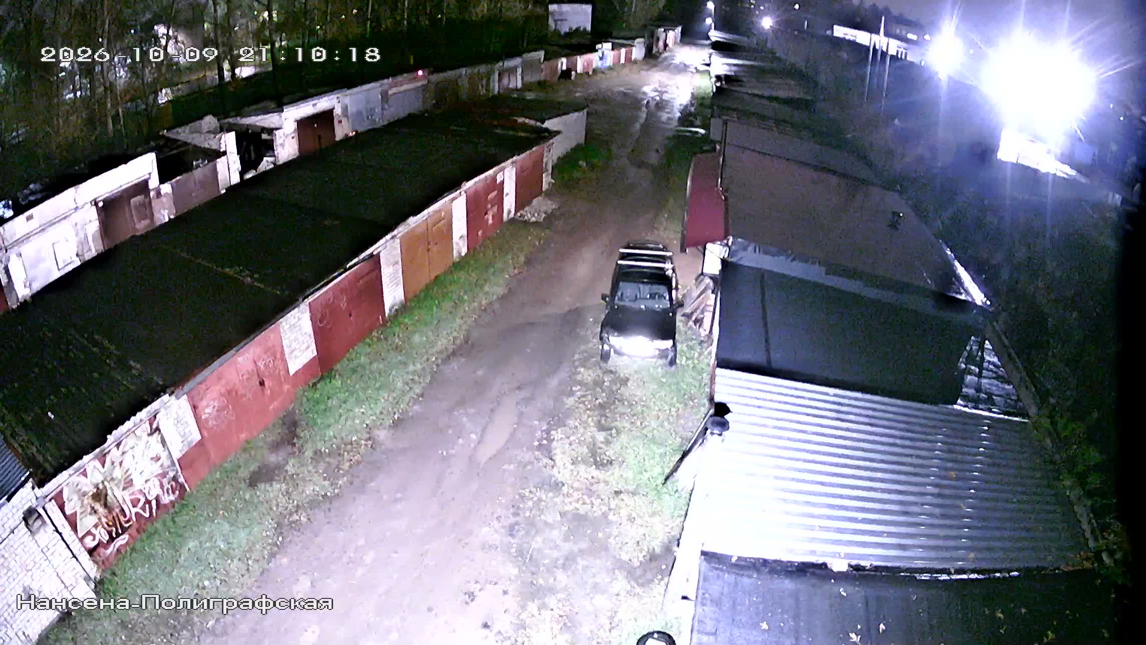 Камера 4 — 09.10.2026 18:10:20