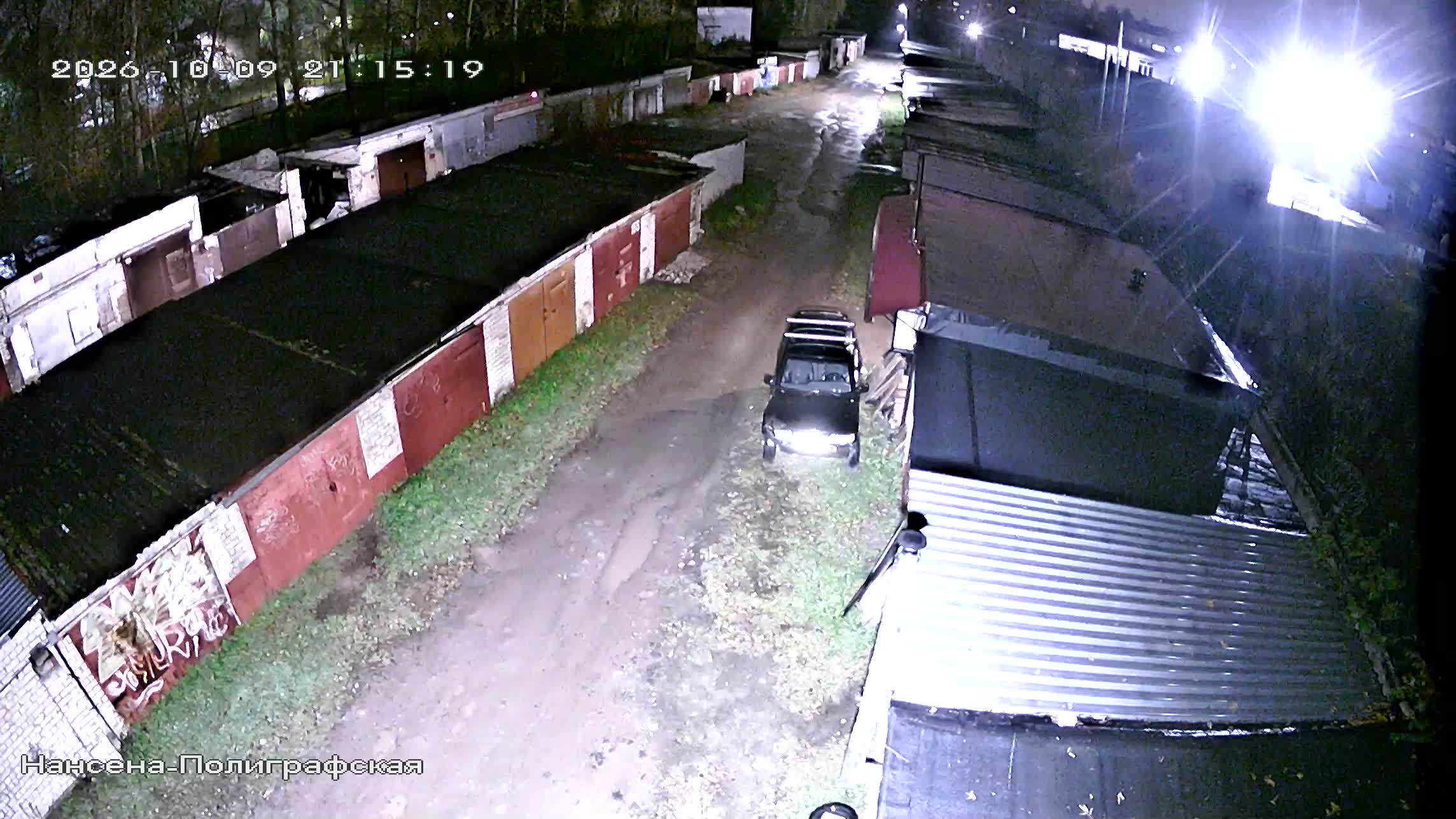 Камера 4 — 09.10.2026 18:15:21