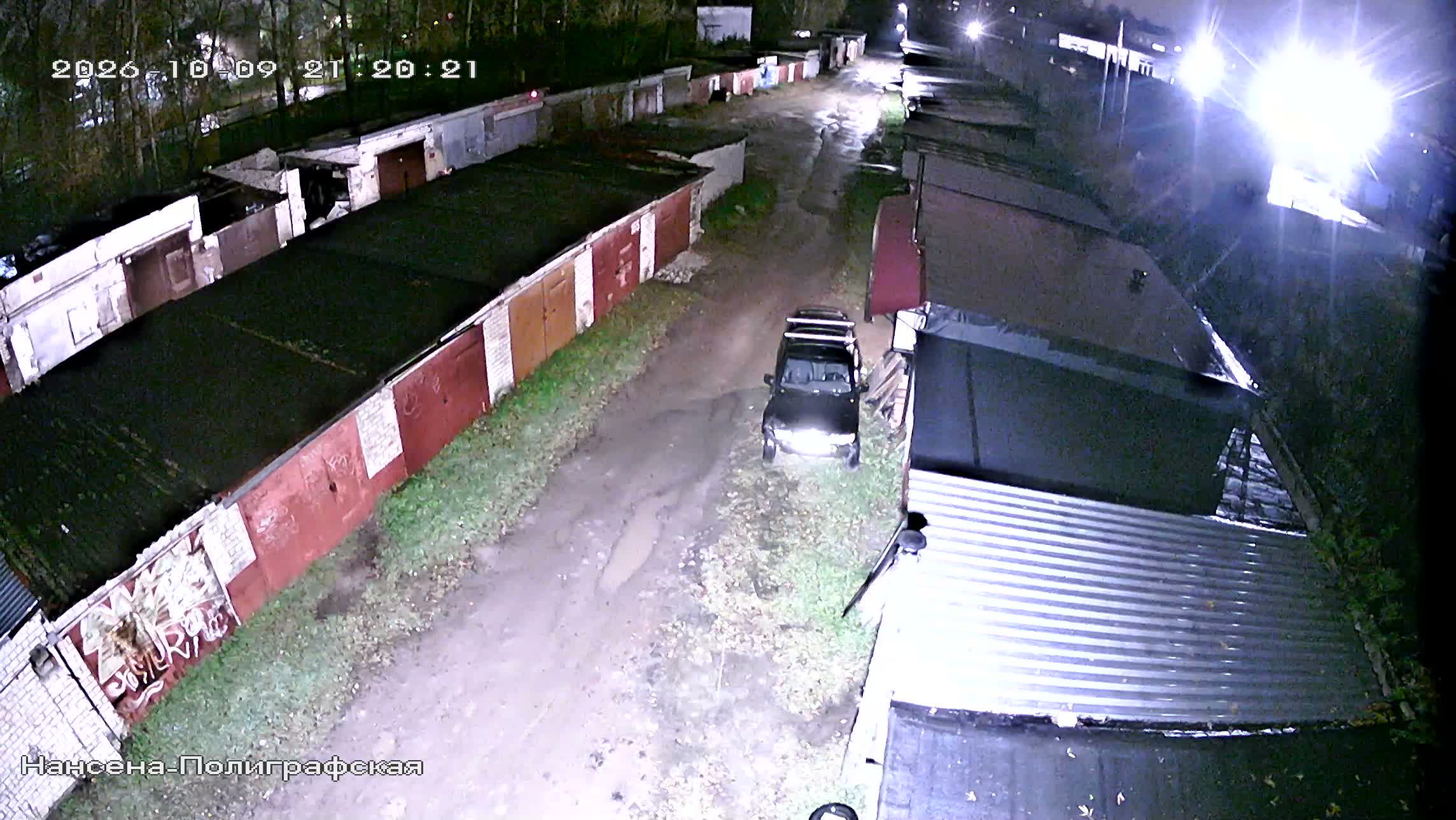 Камера 4 — 09.10.2026 18:20:23