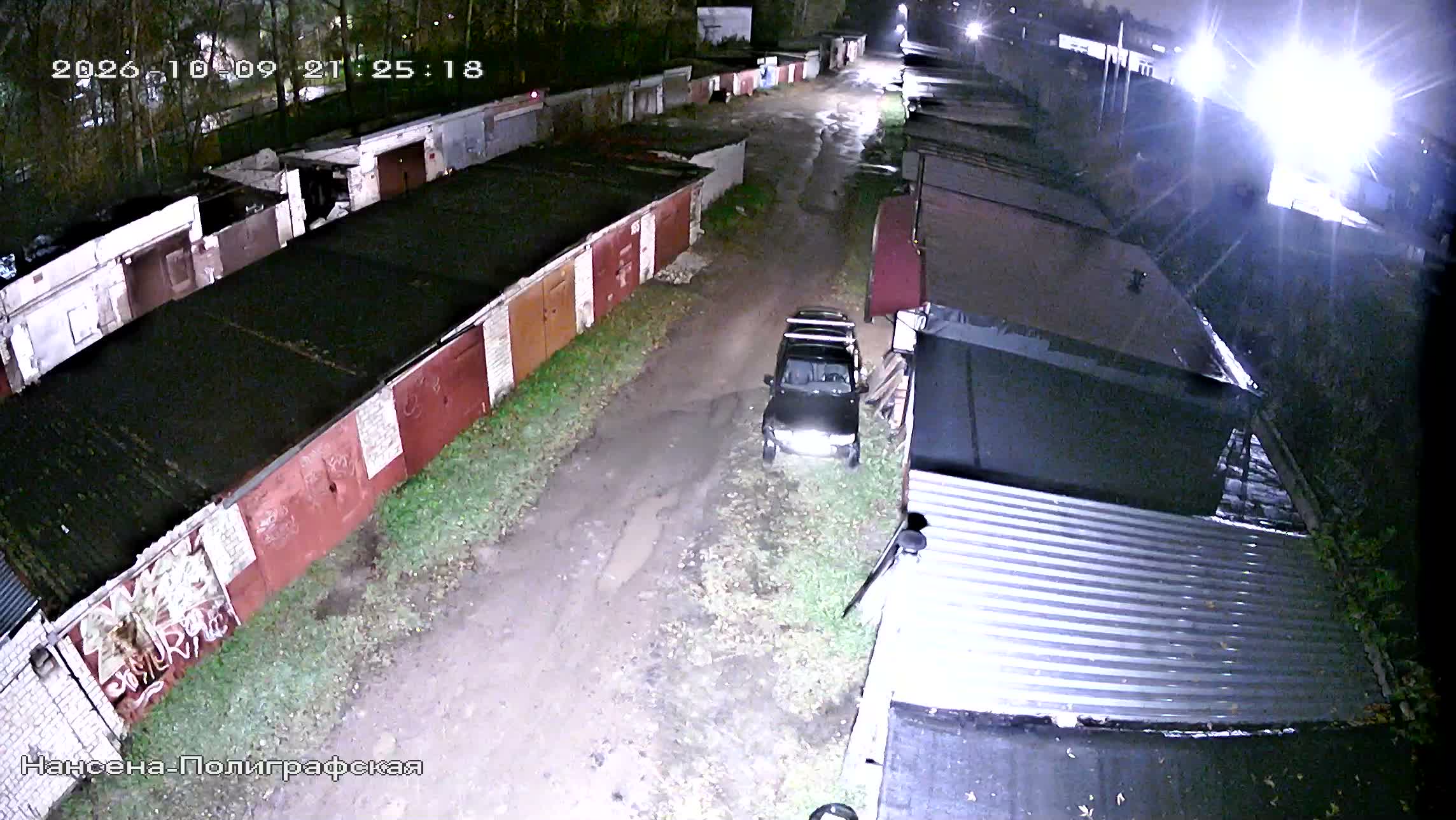 Камера 4 — 09.10.2026 18:25:20