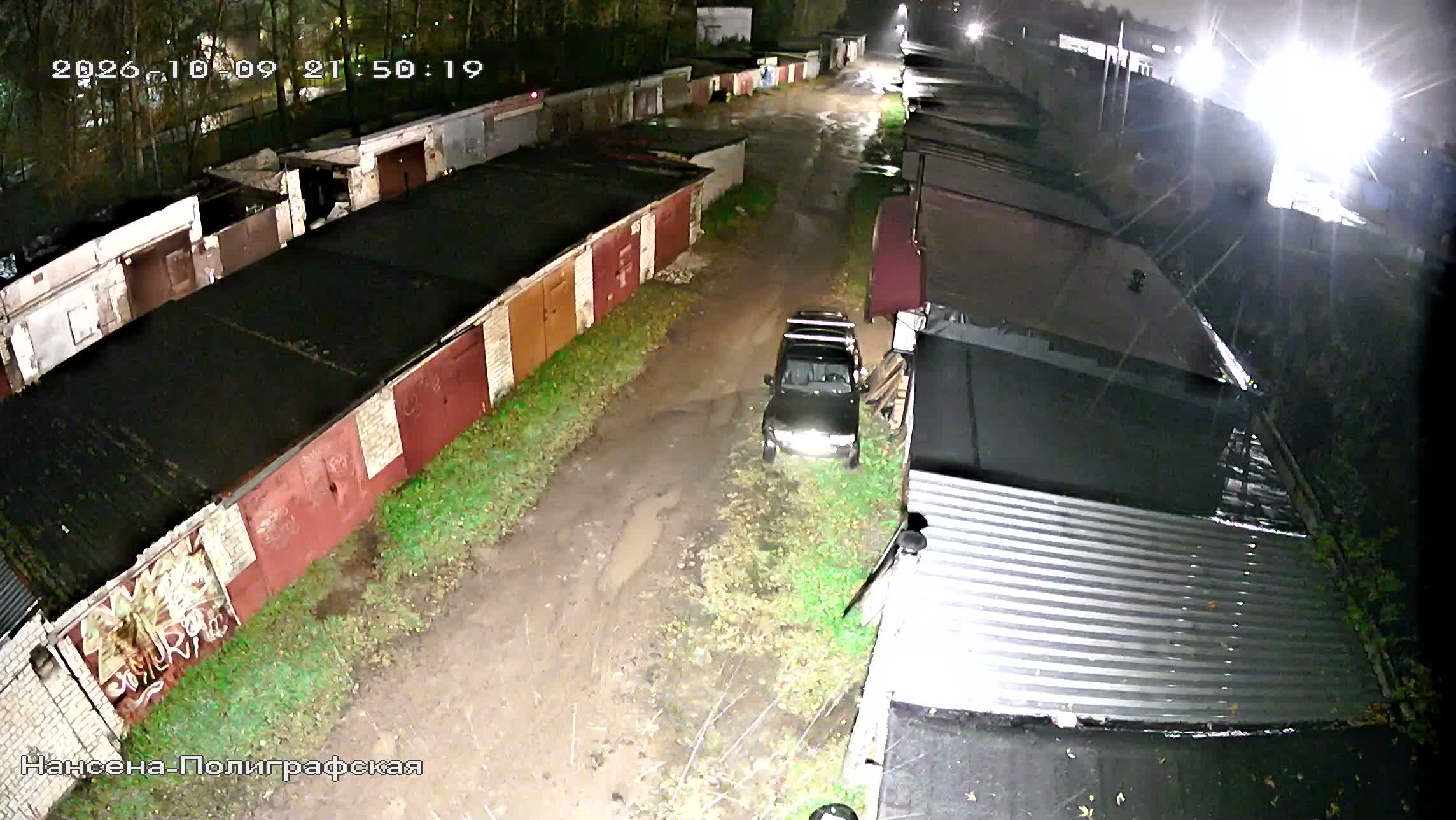 Камера 4 — 09.10.2026 18:50:21