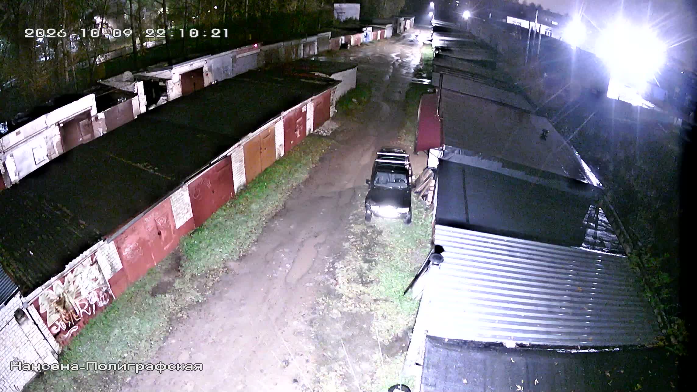 Камера 4 — 09.10.2026 19:10:23