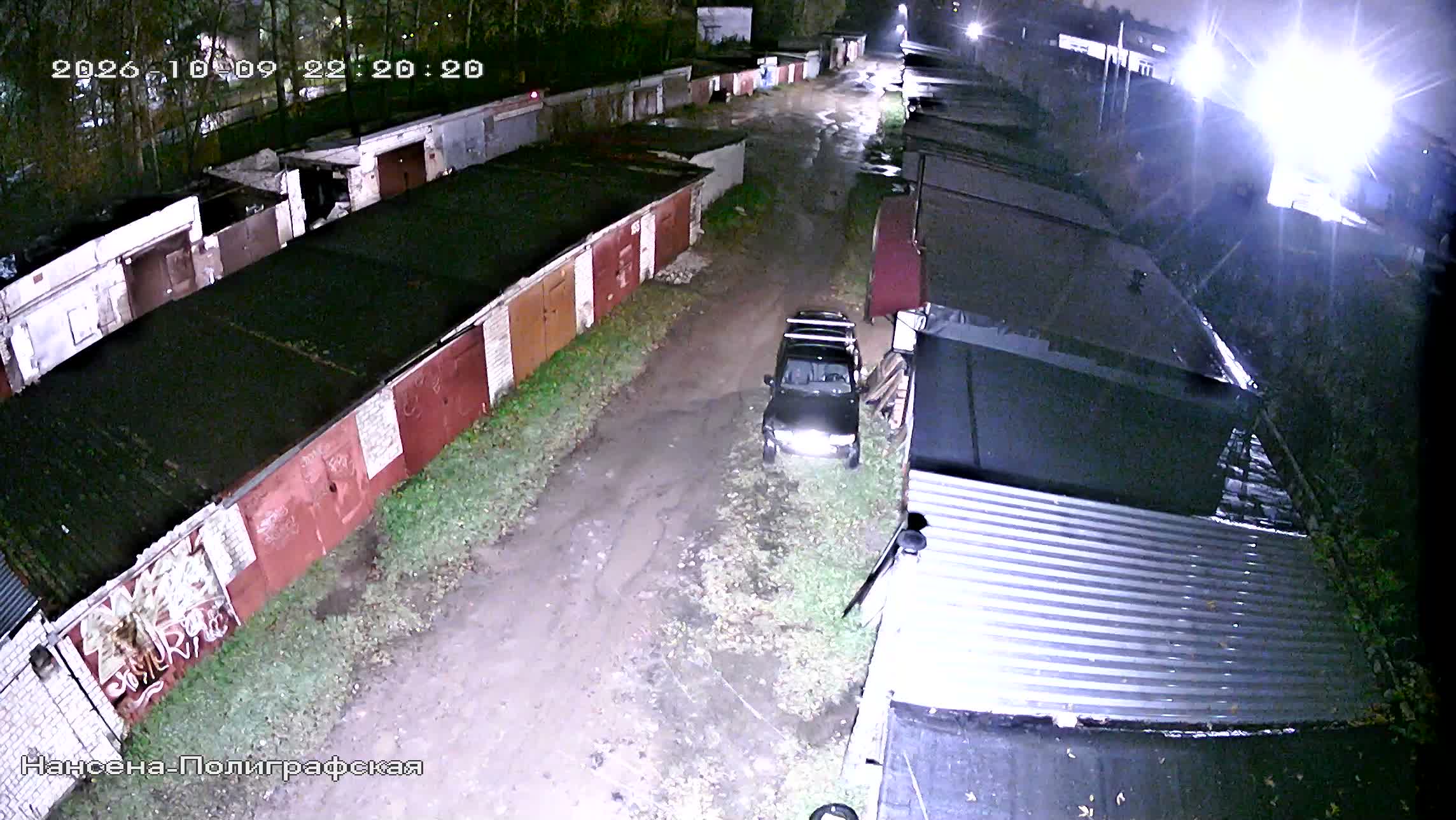Камера 4 — 09.10.2026 19:20:22