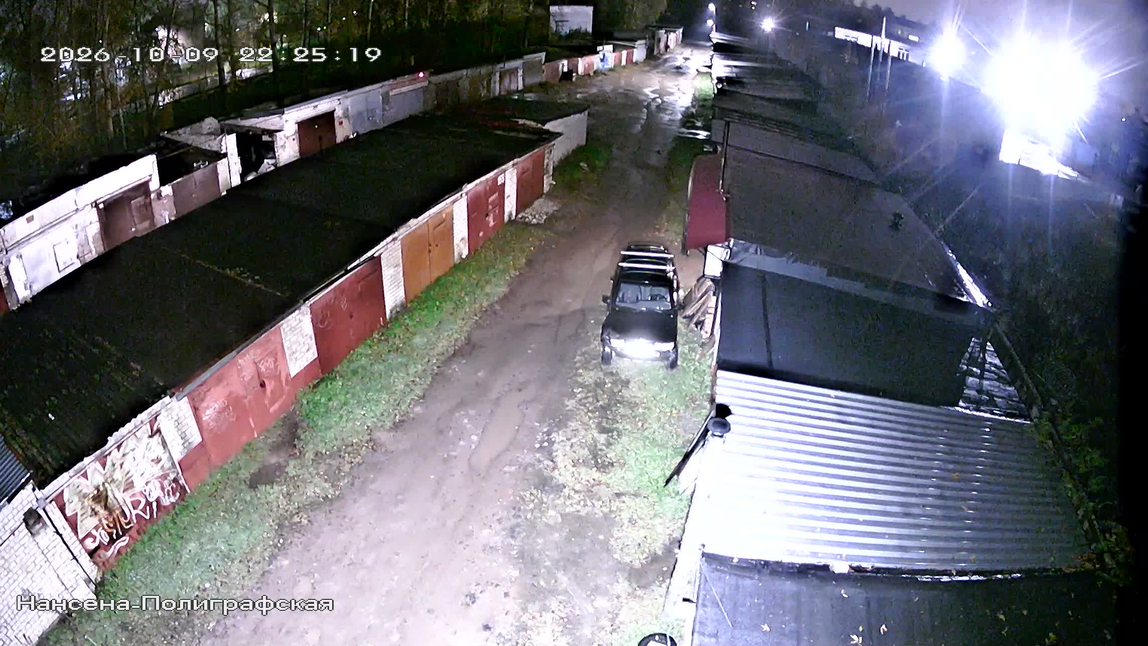 Камера 4 — 09.10.2026 19:25:20