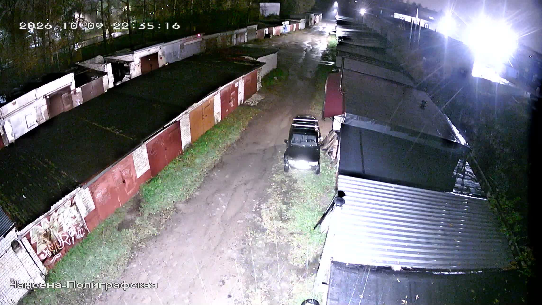 Камера 4 — 09.10.2026 19:35:19