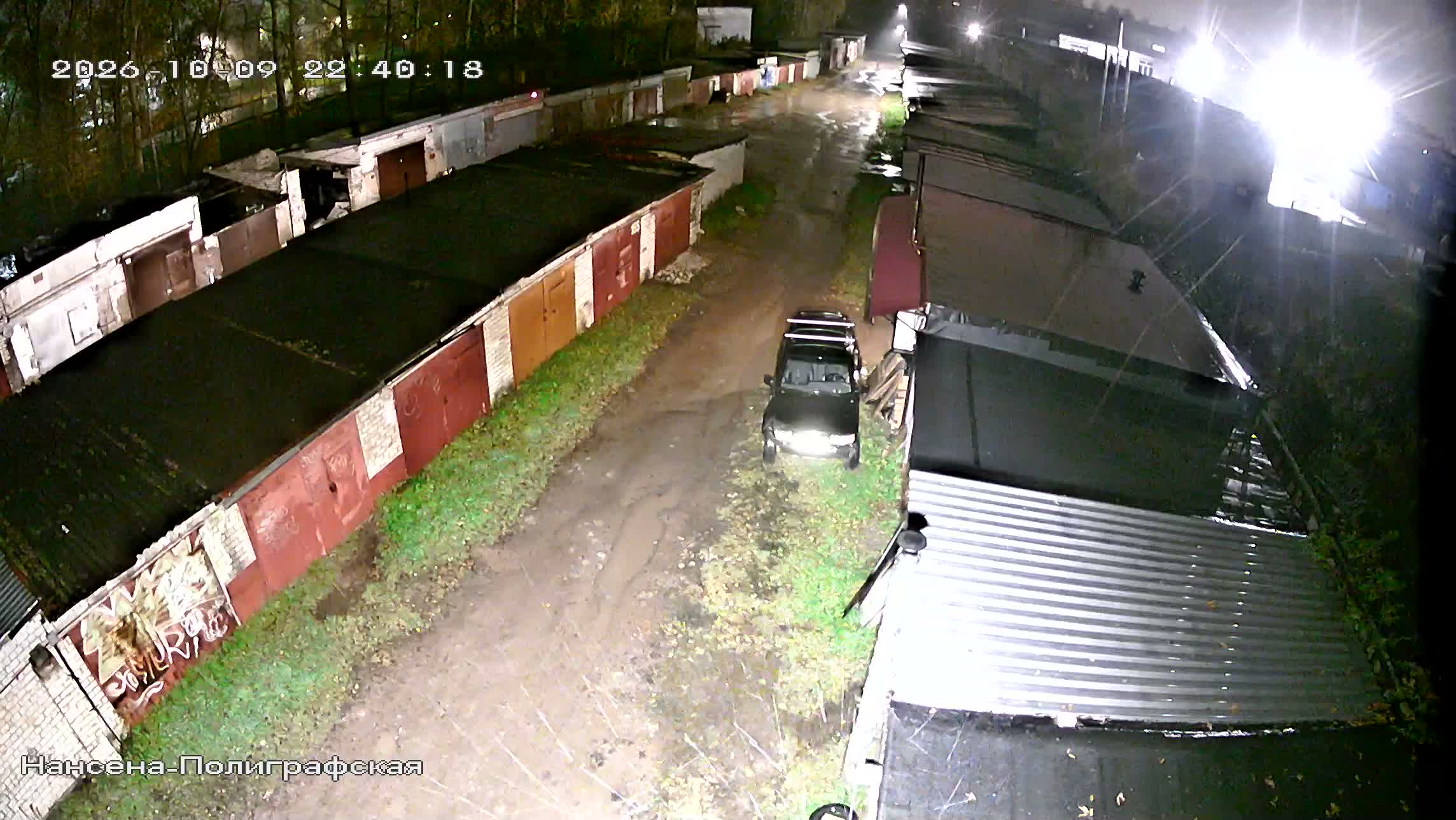Камера 4 — 09.10.2026 19:40:21