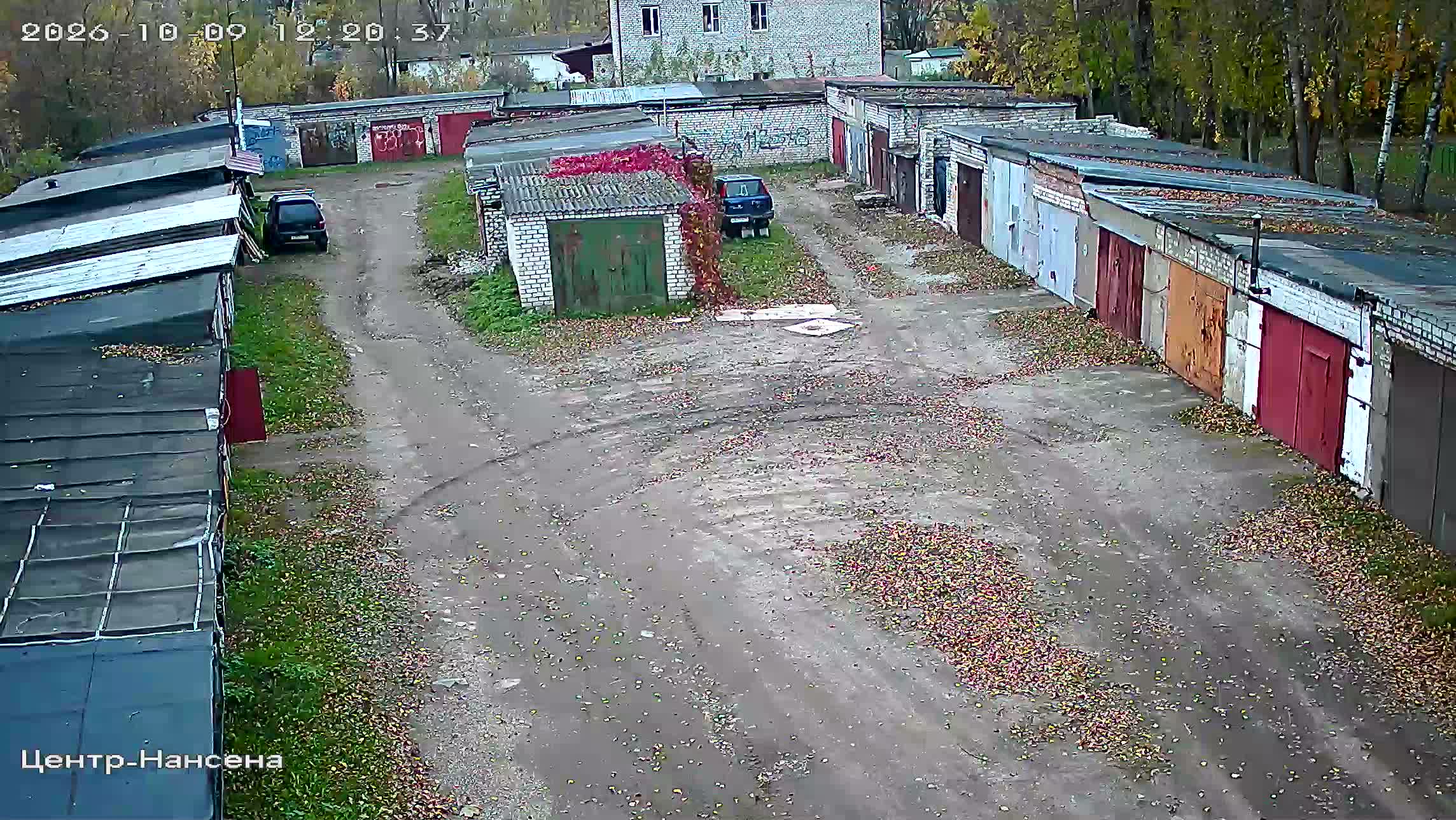 Камера 5 — 09.10.2026 09:20:57