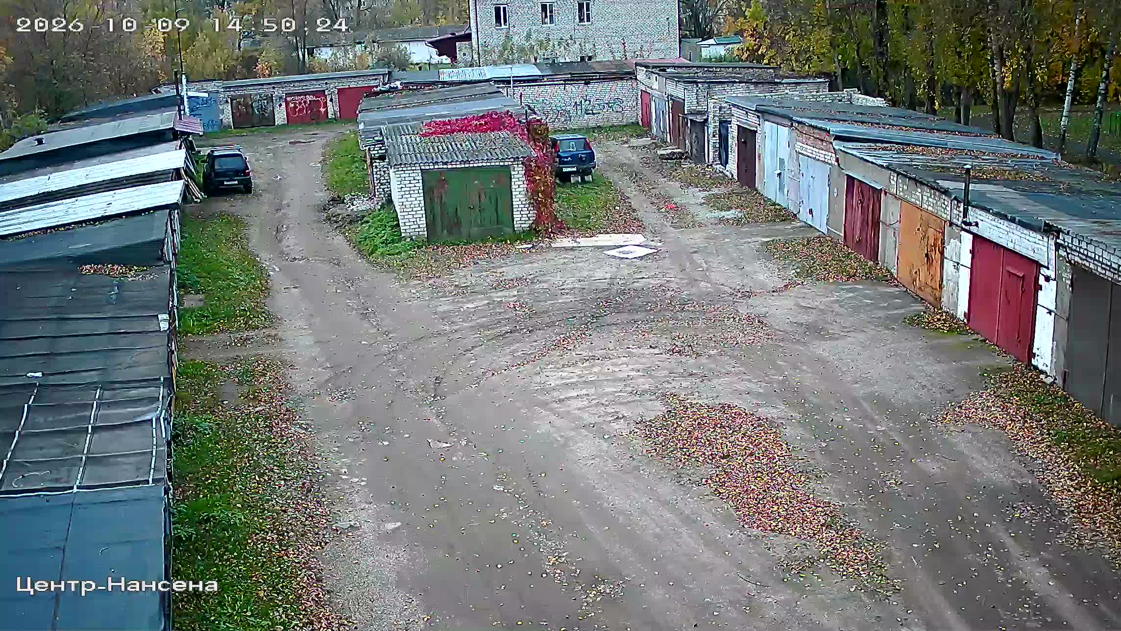 Камера 5 — 09.10.2026 11:50:25