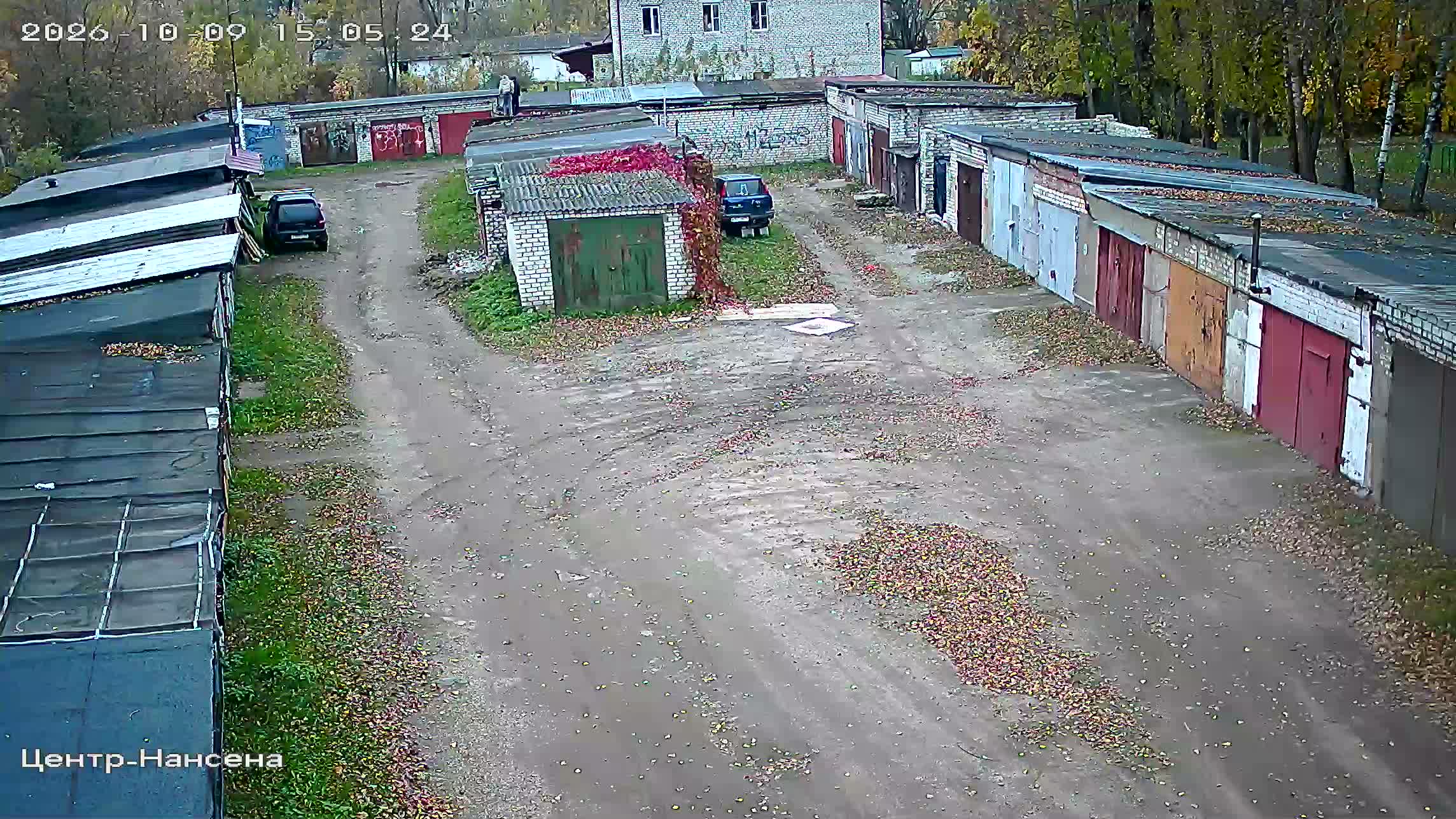 Камера 5 — 09.10.2026 12:05:24