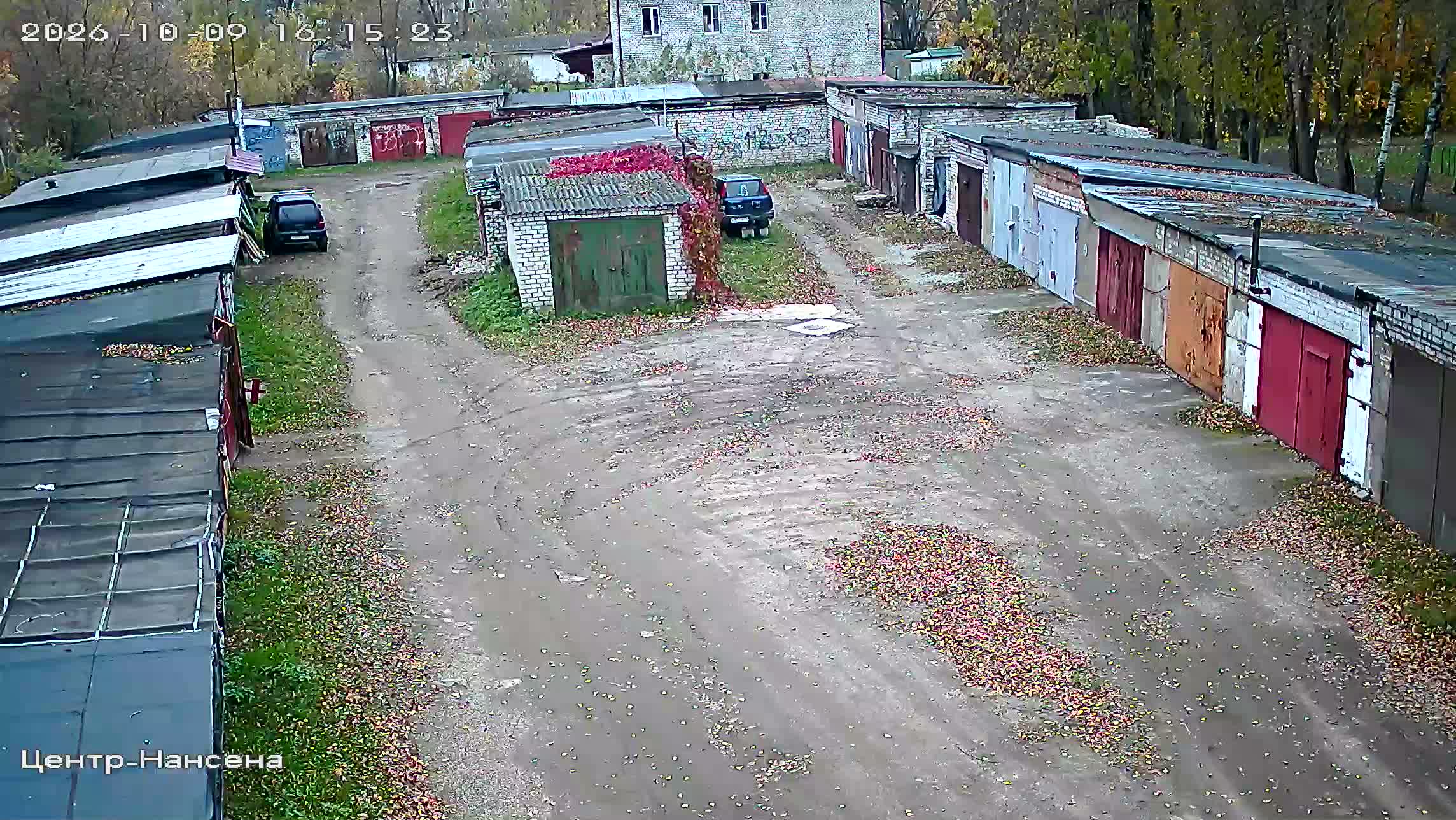 Камера 5 — 09.10.2026 13:15:23