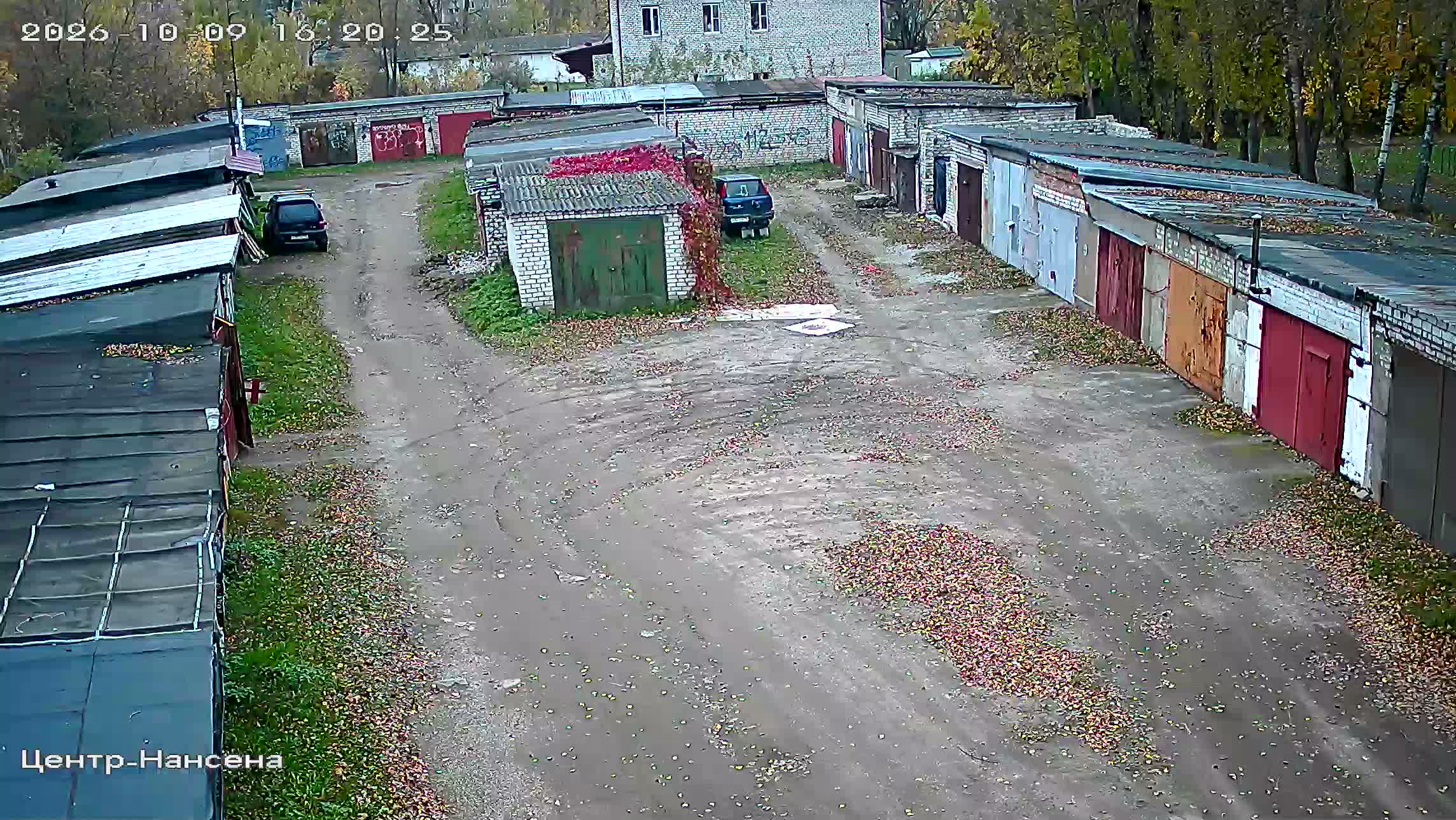 Камера 5 — 09.10.2026 13:20:25