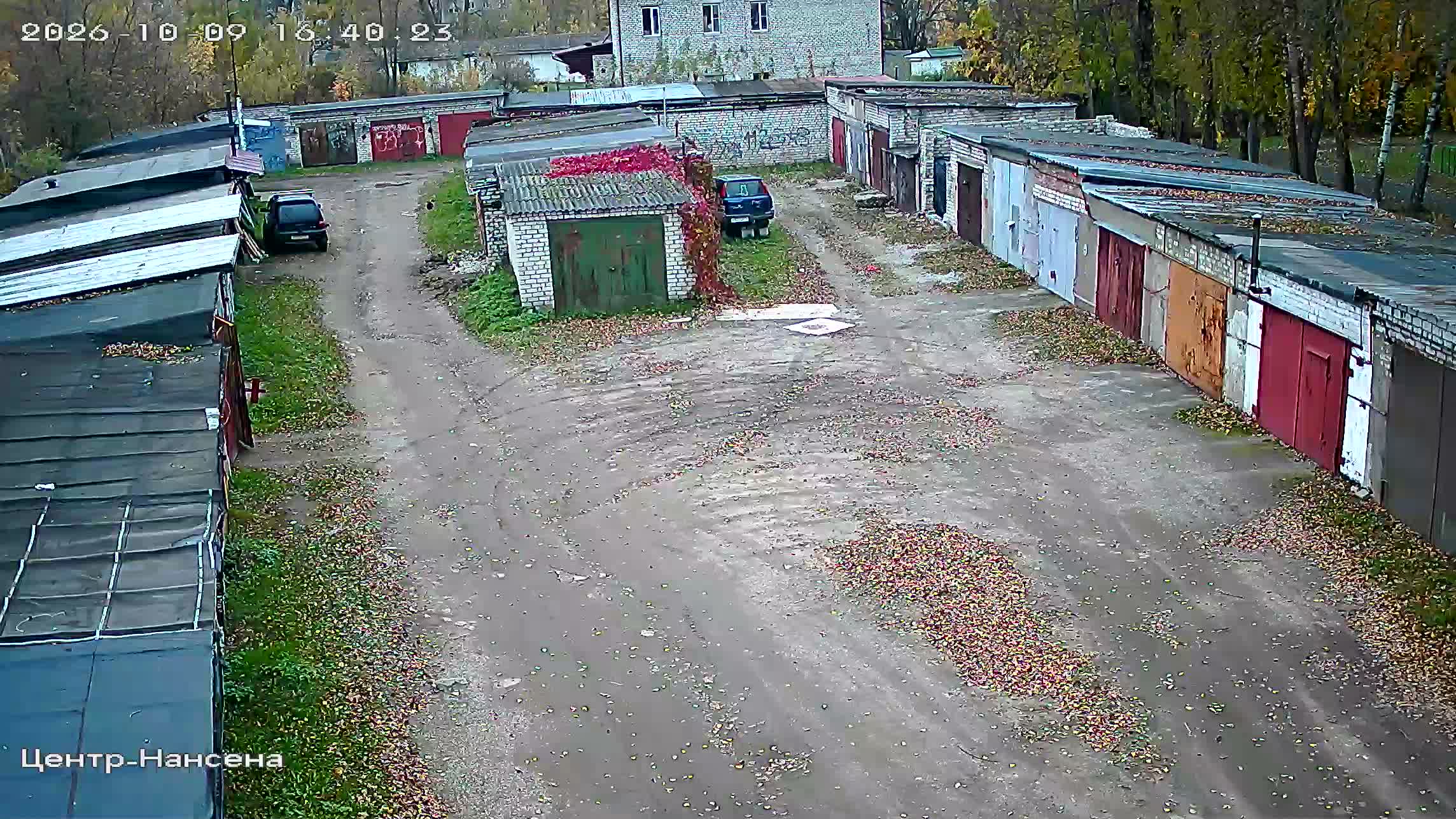 Камера 5 — 09.10.2026 13:40:22