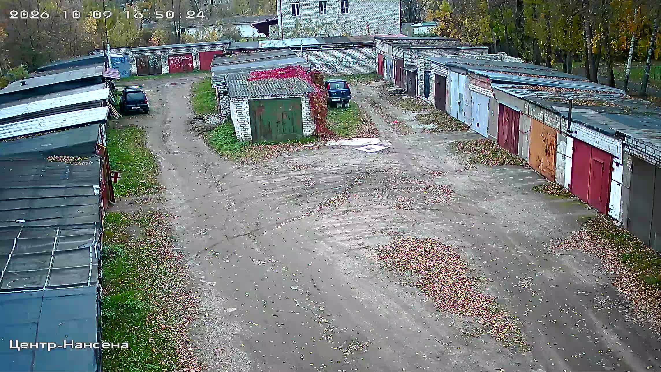 Камера 5 — 09.10.2026 13:50:25