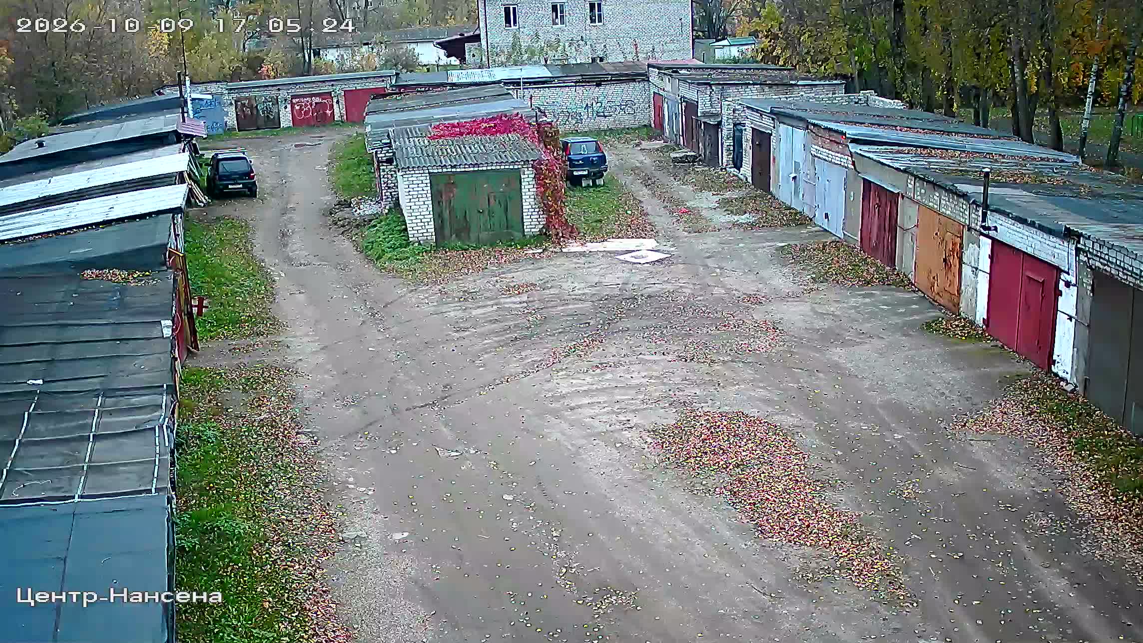Камера 5 — 09.10.2026 14:05:25